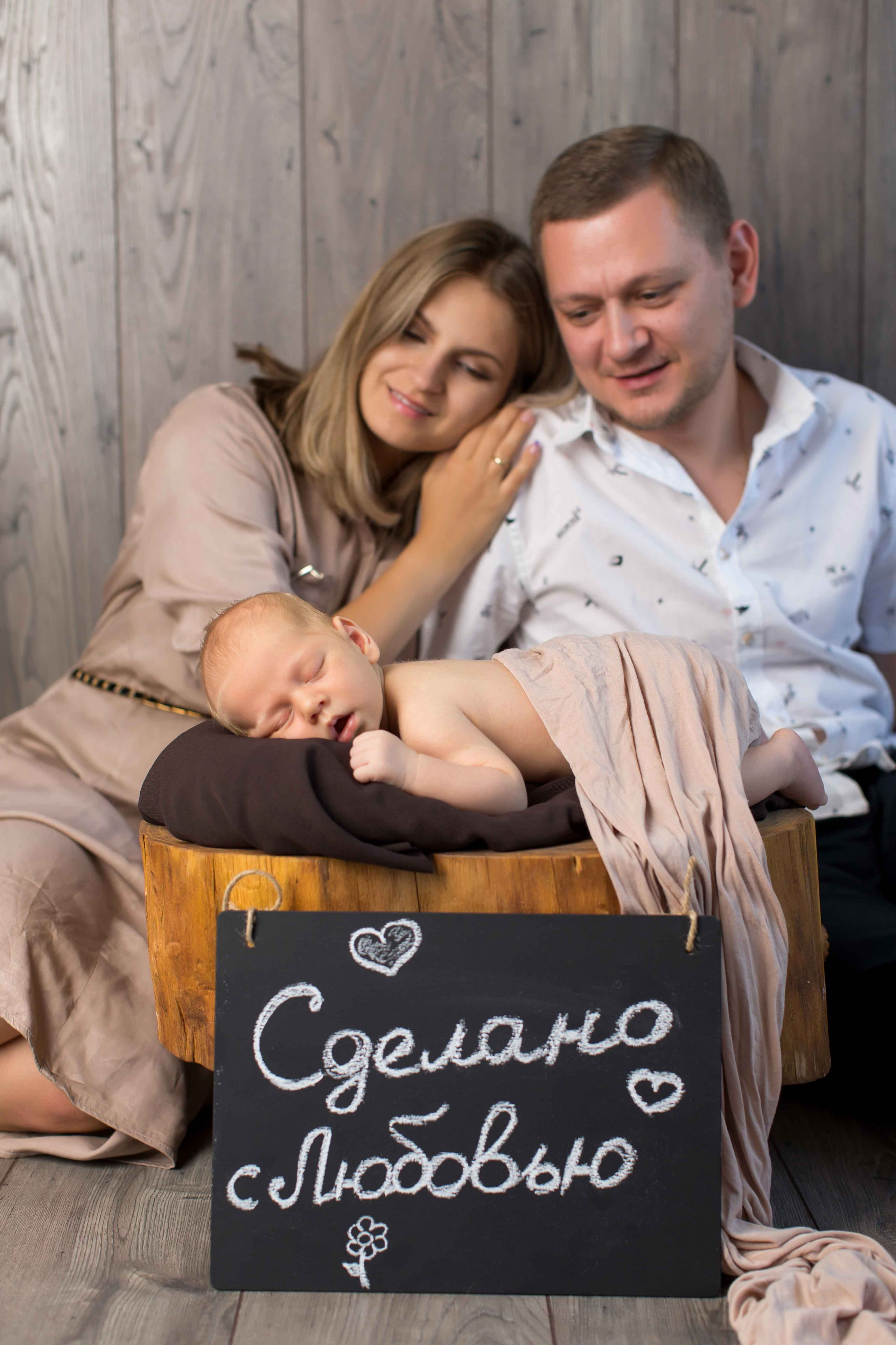 Newborn Алматы, фотосессия новорожденных и младенцев с родителями. Фотостудия Алматы. Семейная и детская фотостудия Family studio.Фотограф Алматы