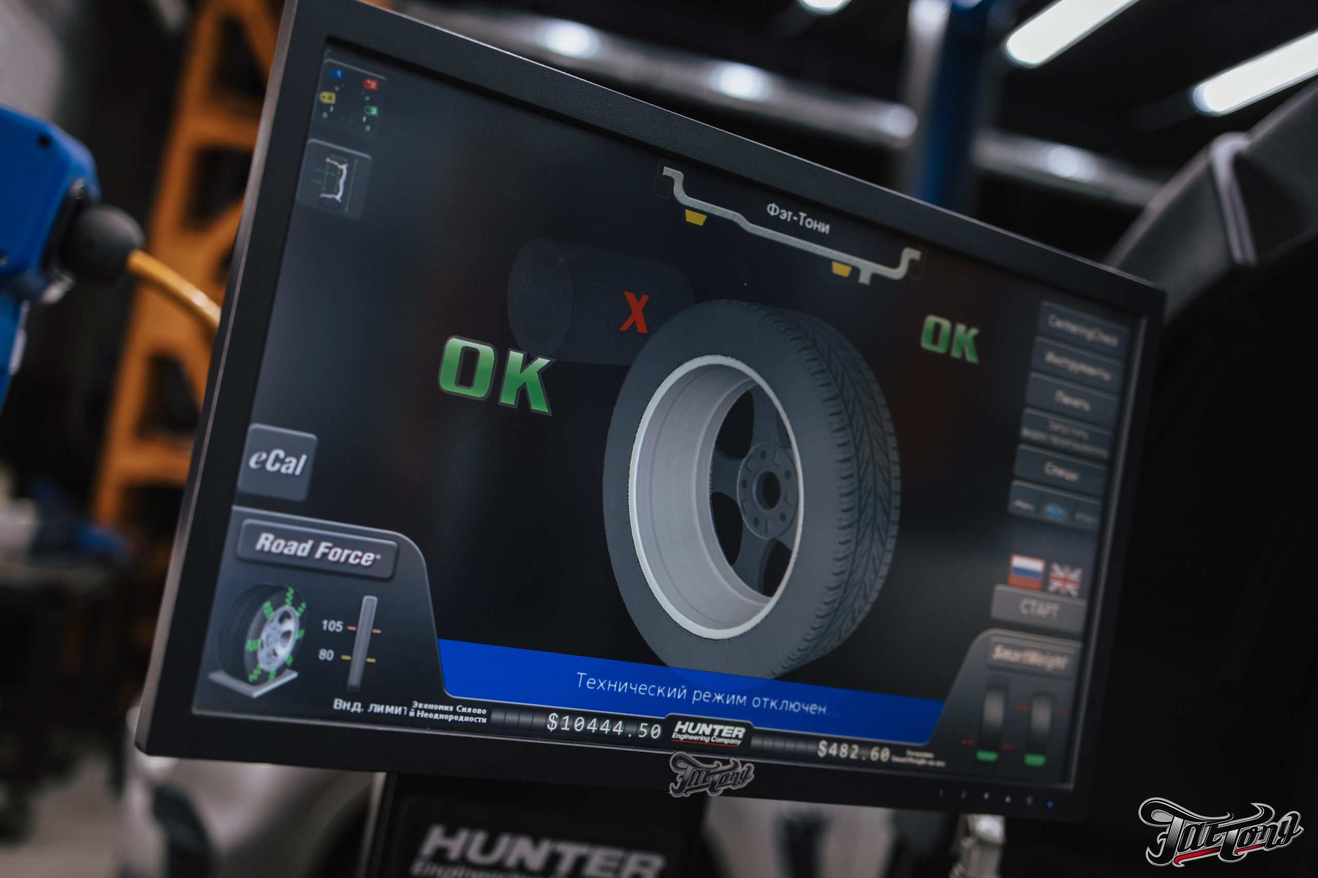 Tesla Cybertruck шиномонтаж в Fattony. DeLorein