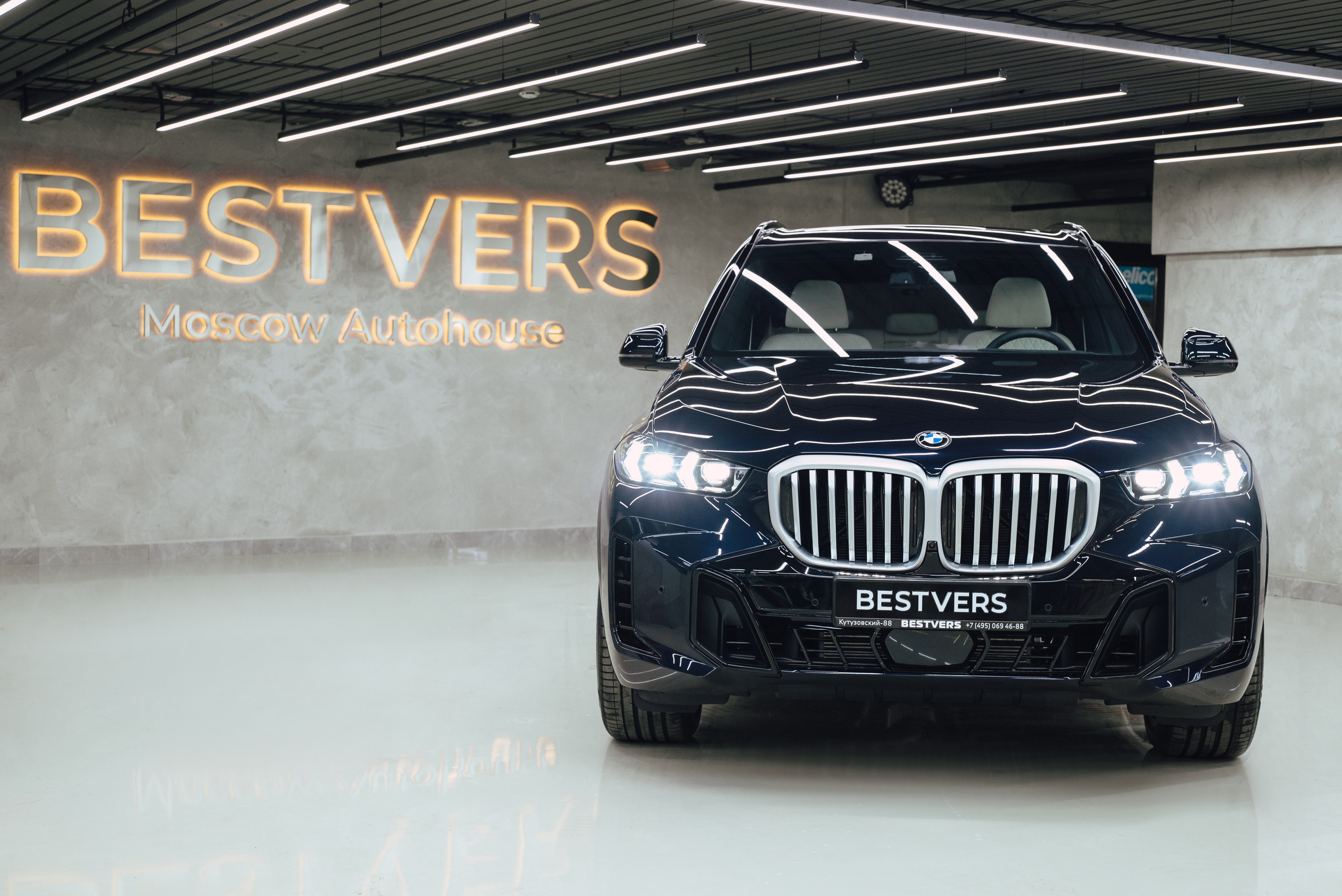 BMW X5 40I. DeLorein