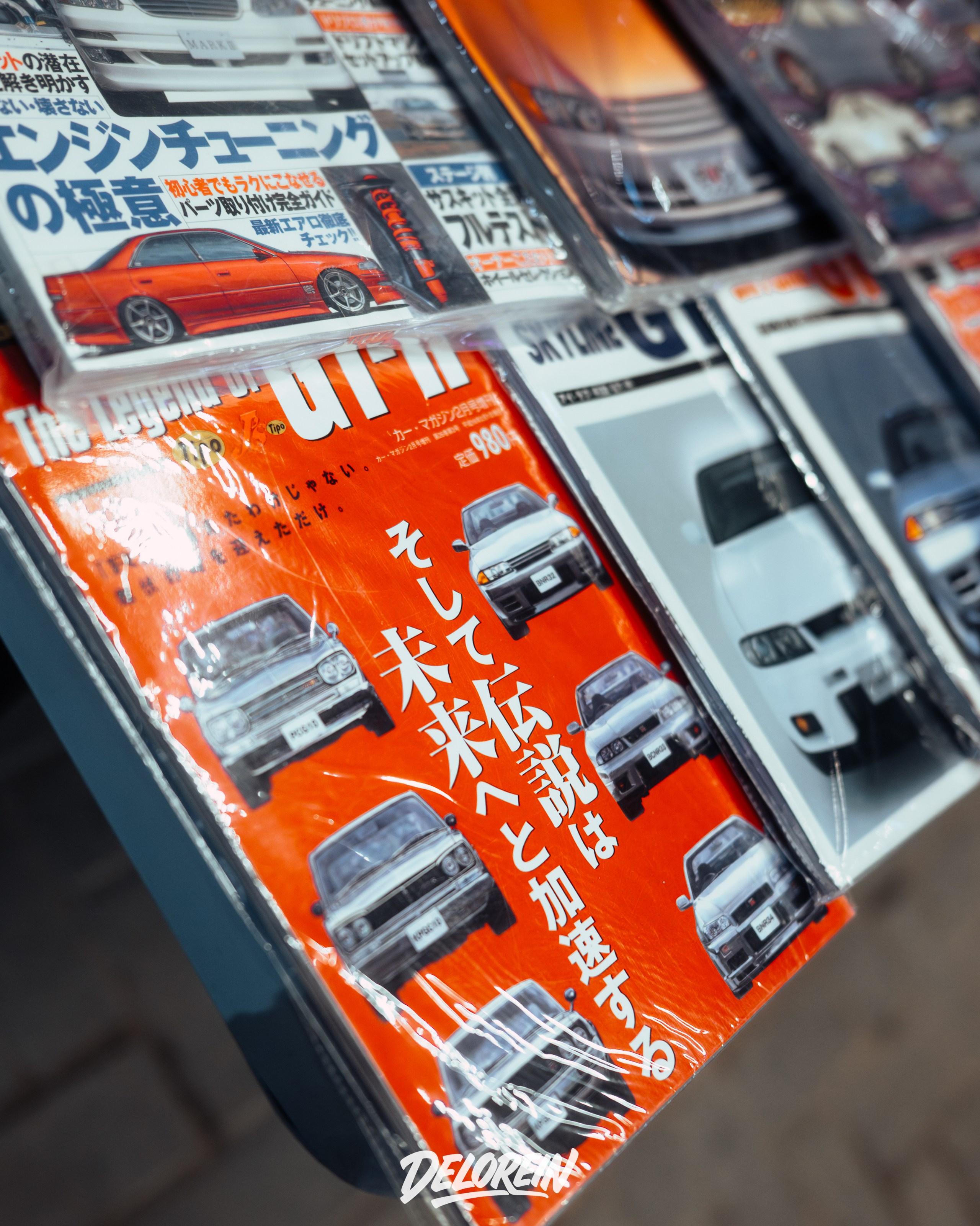 Downfly 3 сентября 2025. DeLorein