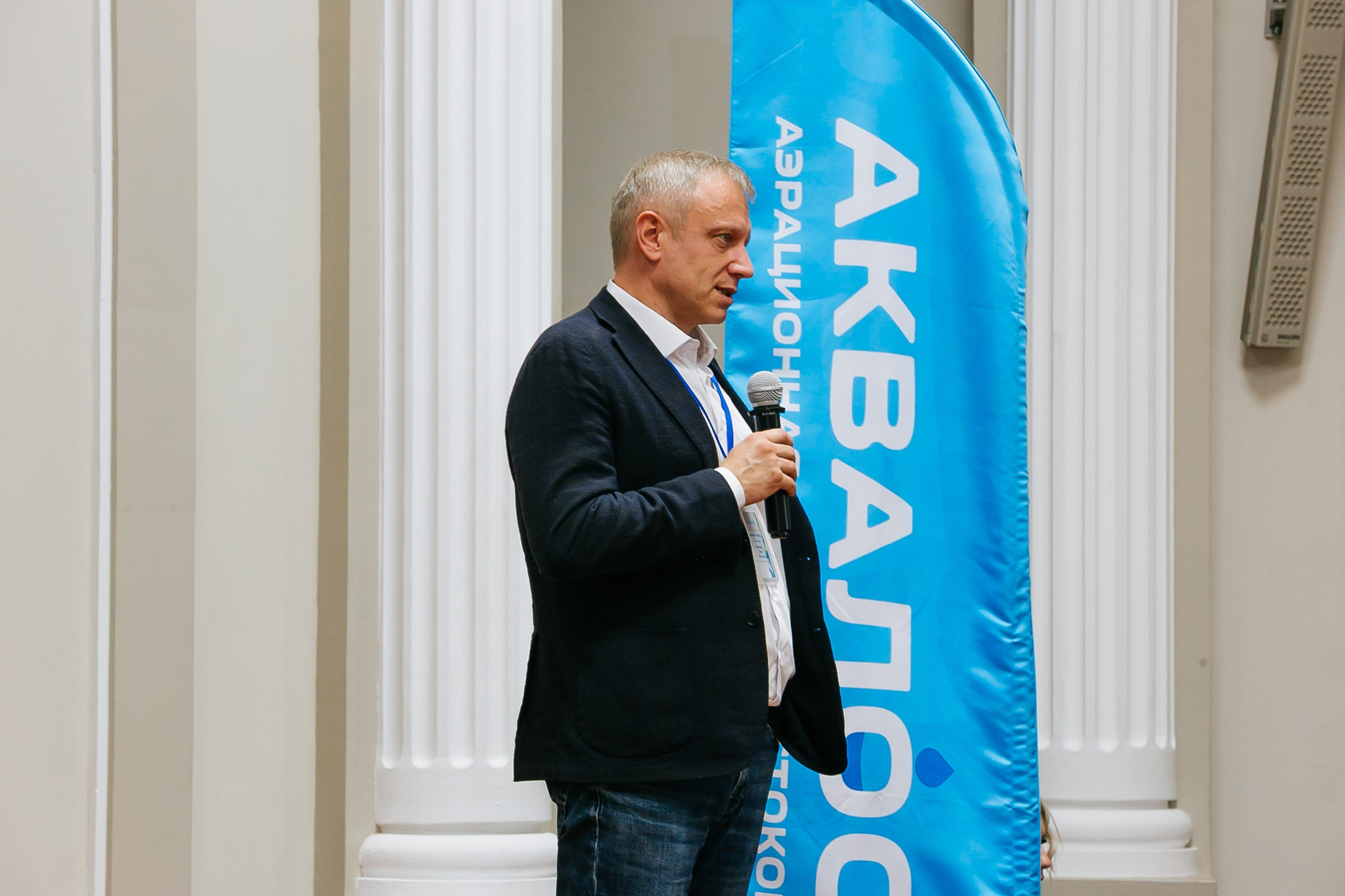 Репортаж конференции Аквалос. Фотограф | Михаил Буш Смоленск