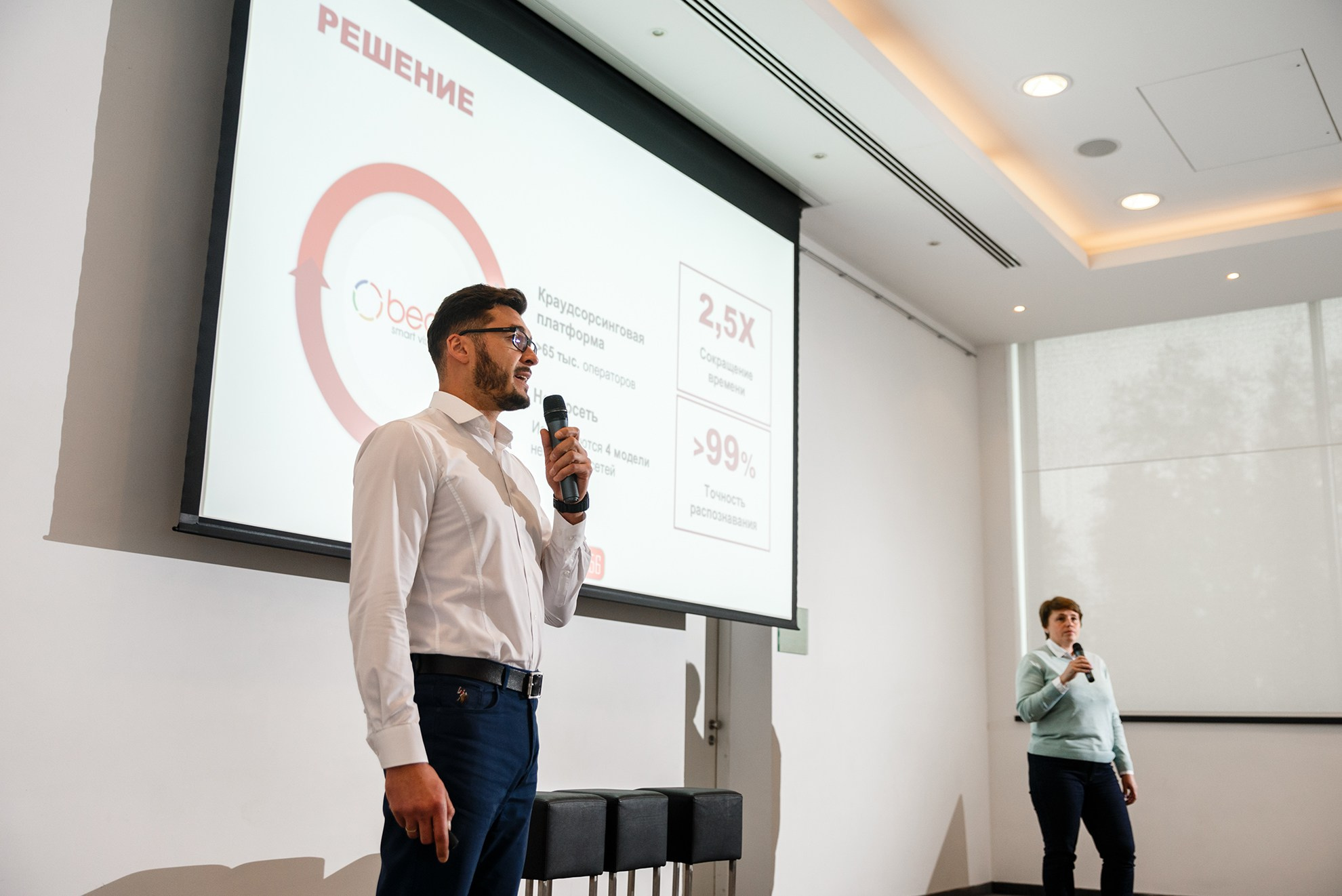 Репортаж ДемоДей Банка Убрир. Константин Солодянкин — свадебный и репортажный фотограф в Екатеринбурге и Верхней Пышме