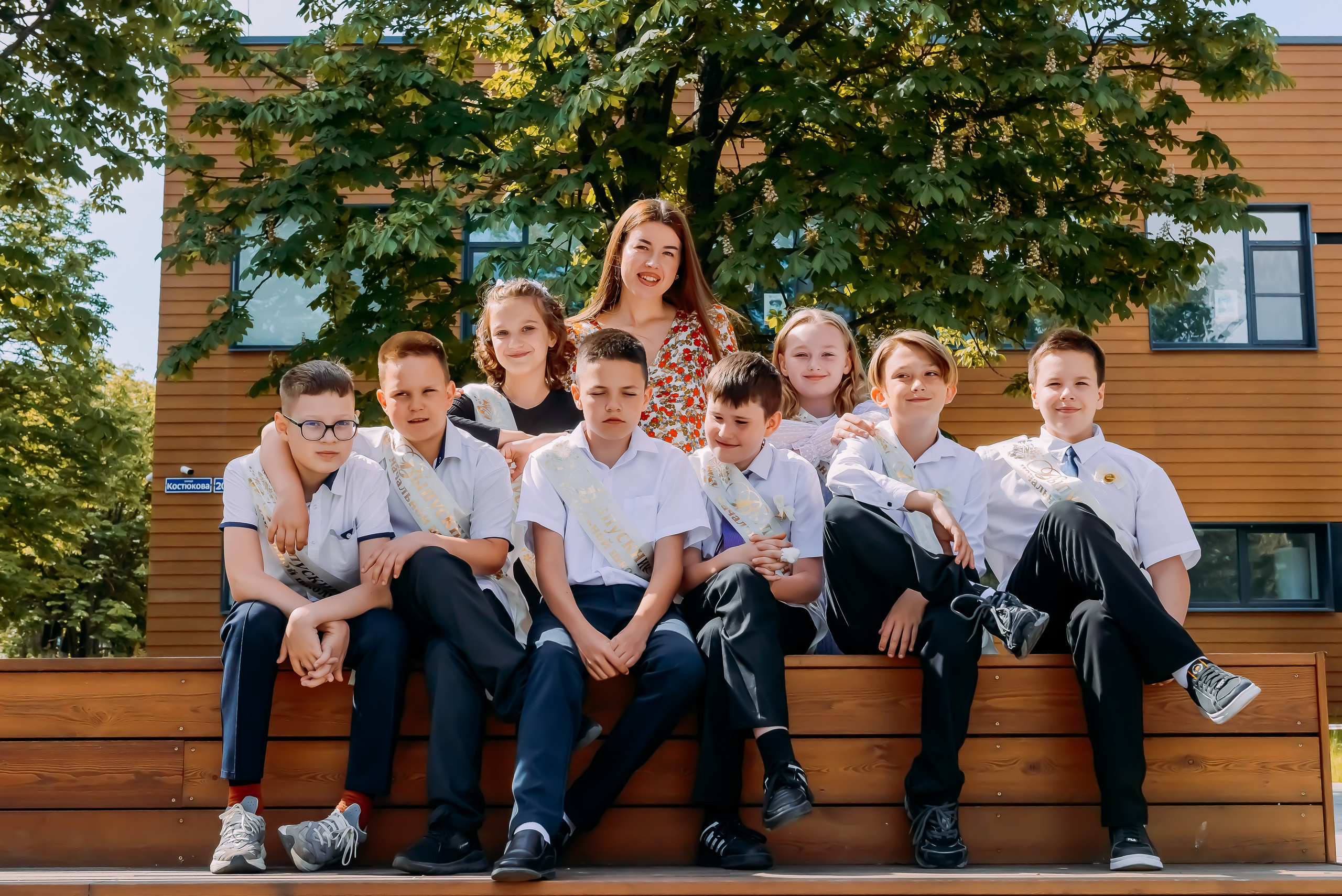 4 «Б» |г.Белгород |31 школа|2024-2025. ALBUMIA