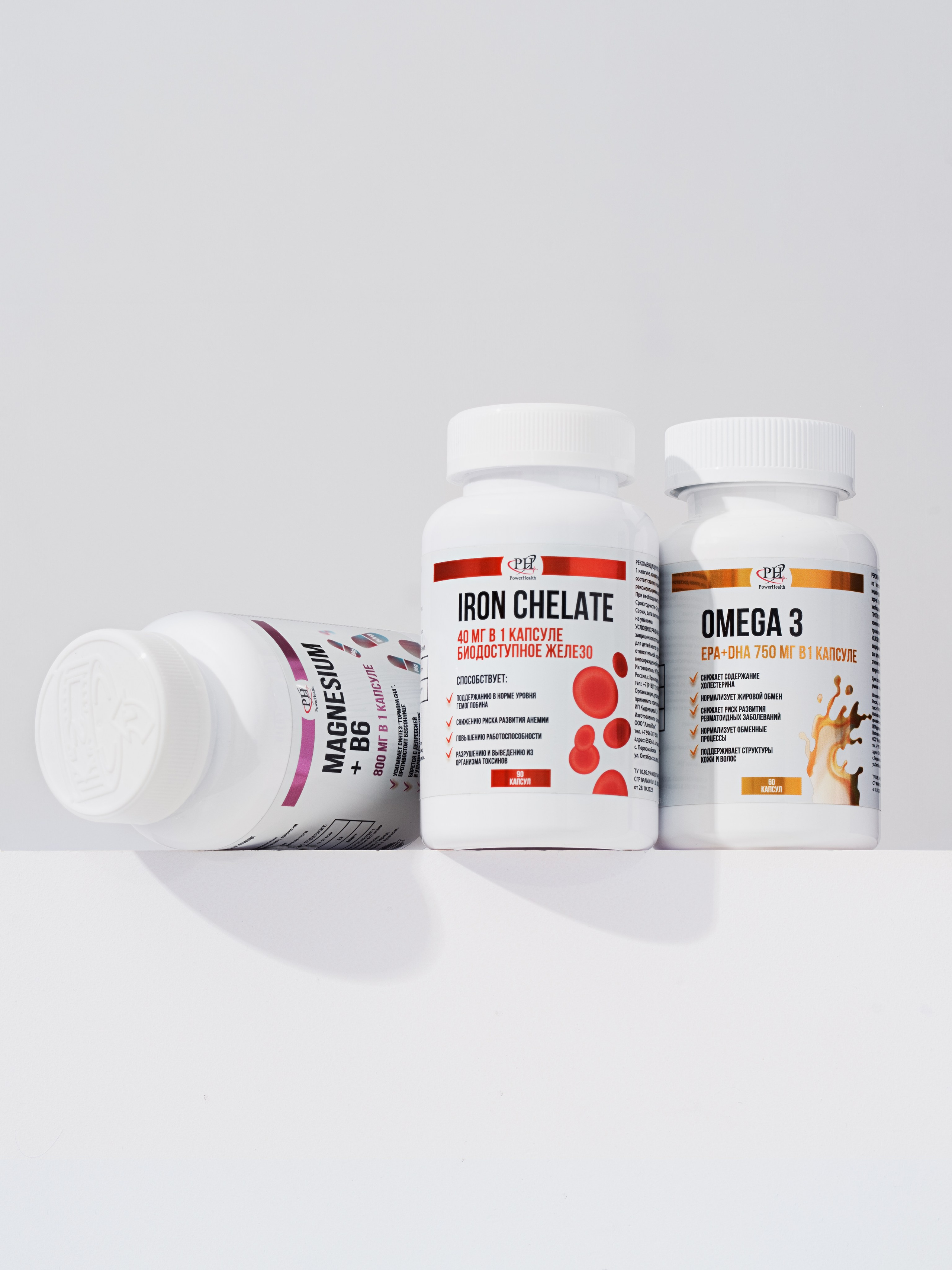 Предметная фотосъемка Барнаул, БАДы , Алтайский край, Новосибирск, съемка БАД, предметный фотограф барнаул