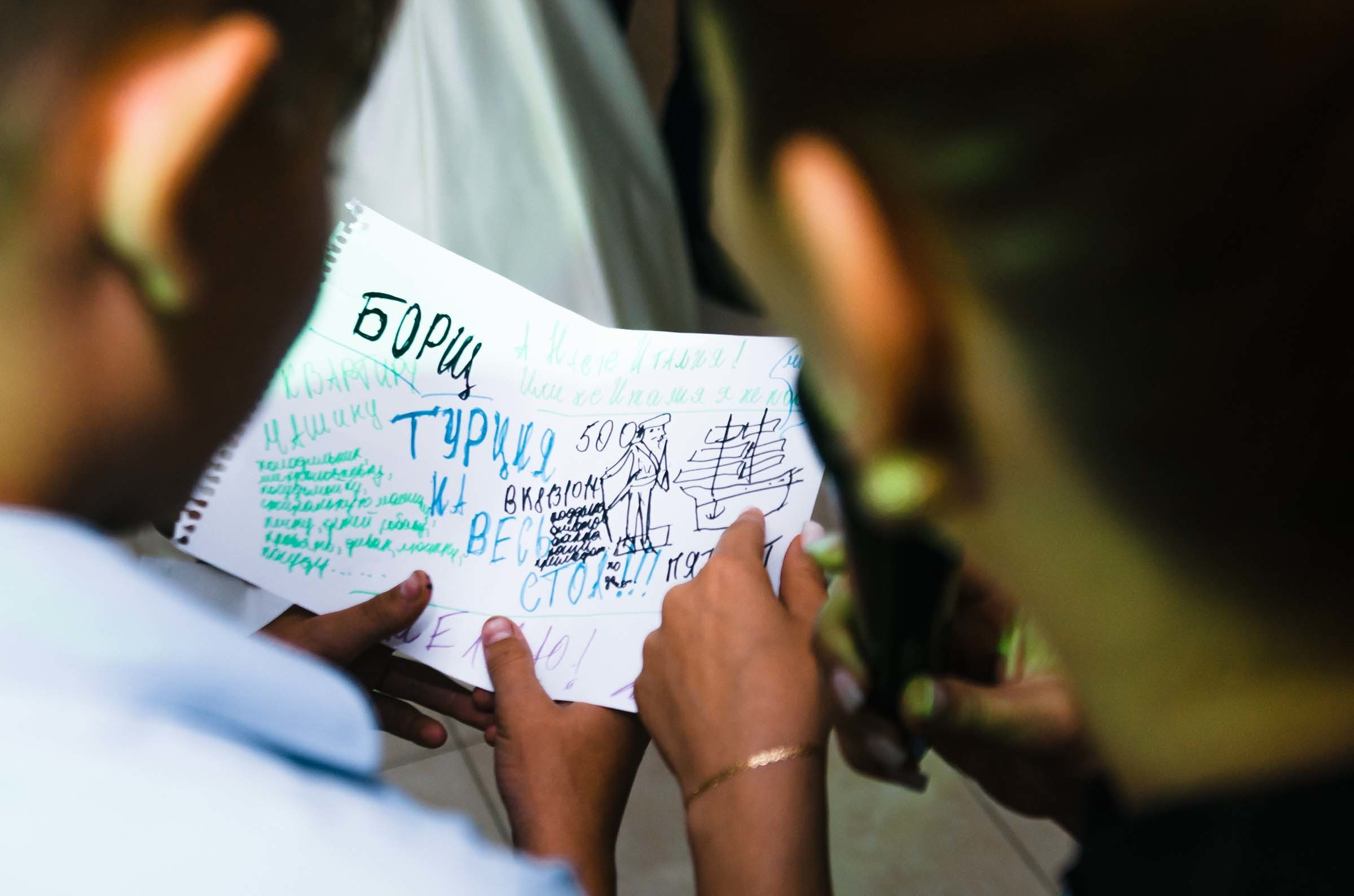 Свадьба в г.Железноводск. Свадебная фотосессия Анастасии и Влада. Фото. Фотограф Ольга Дзюба. Фототерапия как зеркало души. КМВ