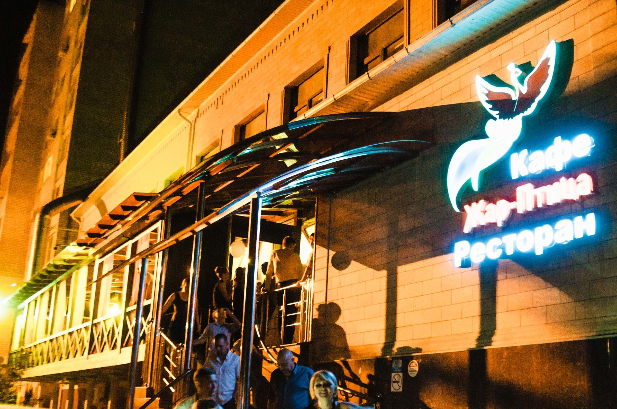 Свадьба в г.Железноводск. Свадебная фотосессия Анастасии и Влада. Фото. Фотограф Ольга Дзюба. Фототерапия как зеркало души. КМВ