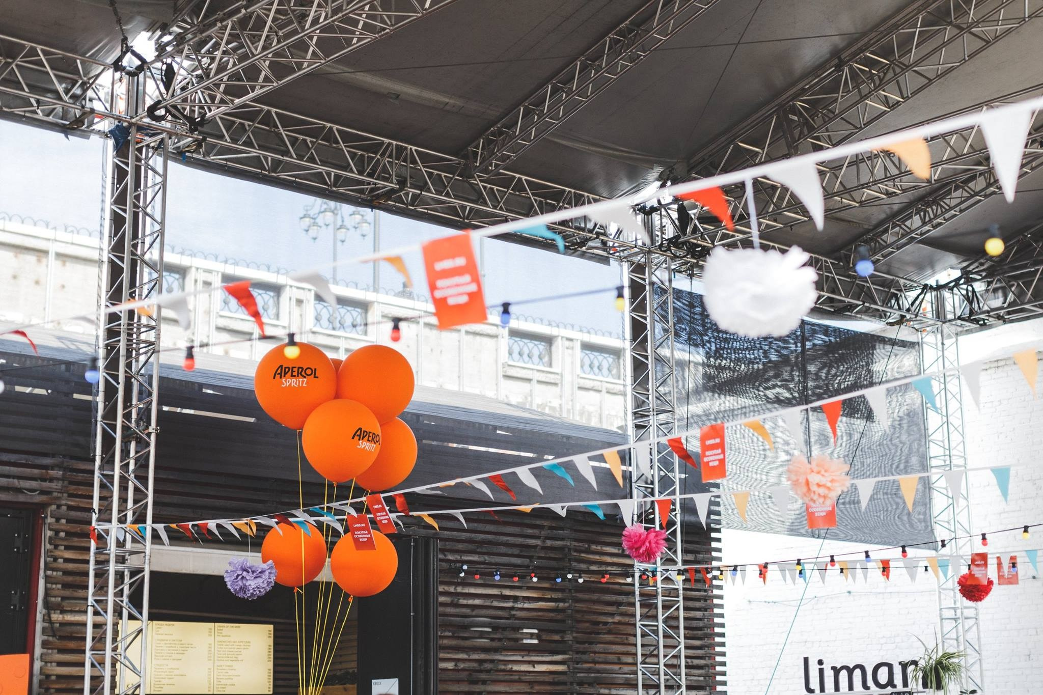 6 августа 2017 / Стрелка / Часть 1 / фотографии Иван Гущин. Фотоотчеты «Ламбада-маркета»