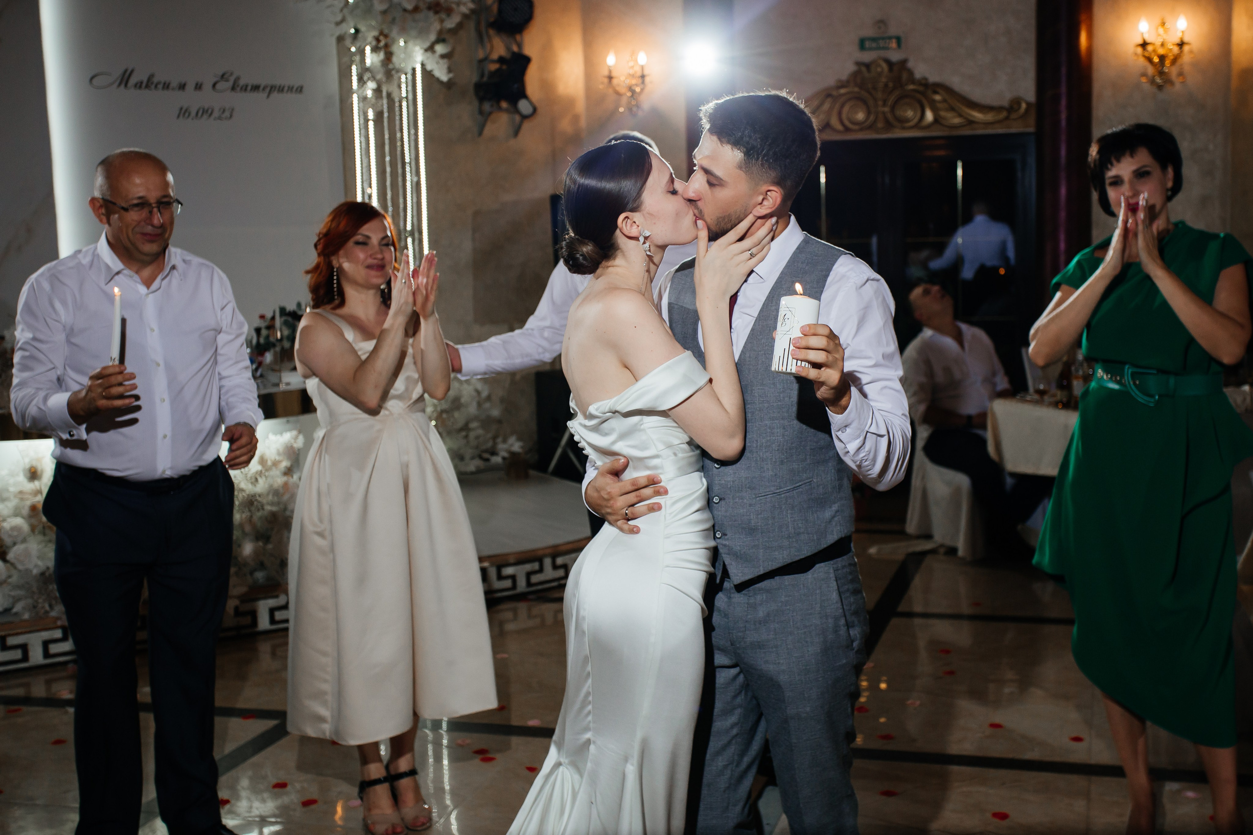 Максим и Катя. Свадебный фотограф в Краснодаре Николай Крауз