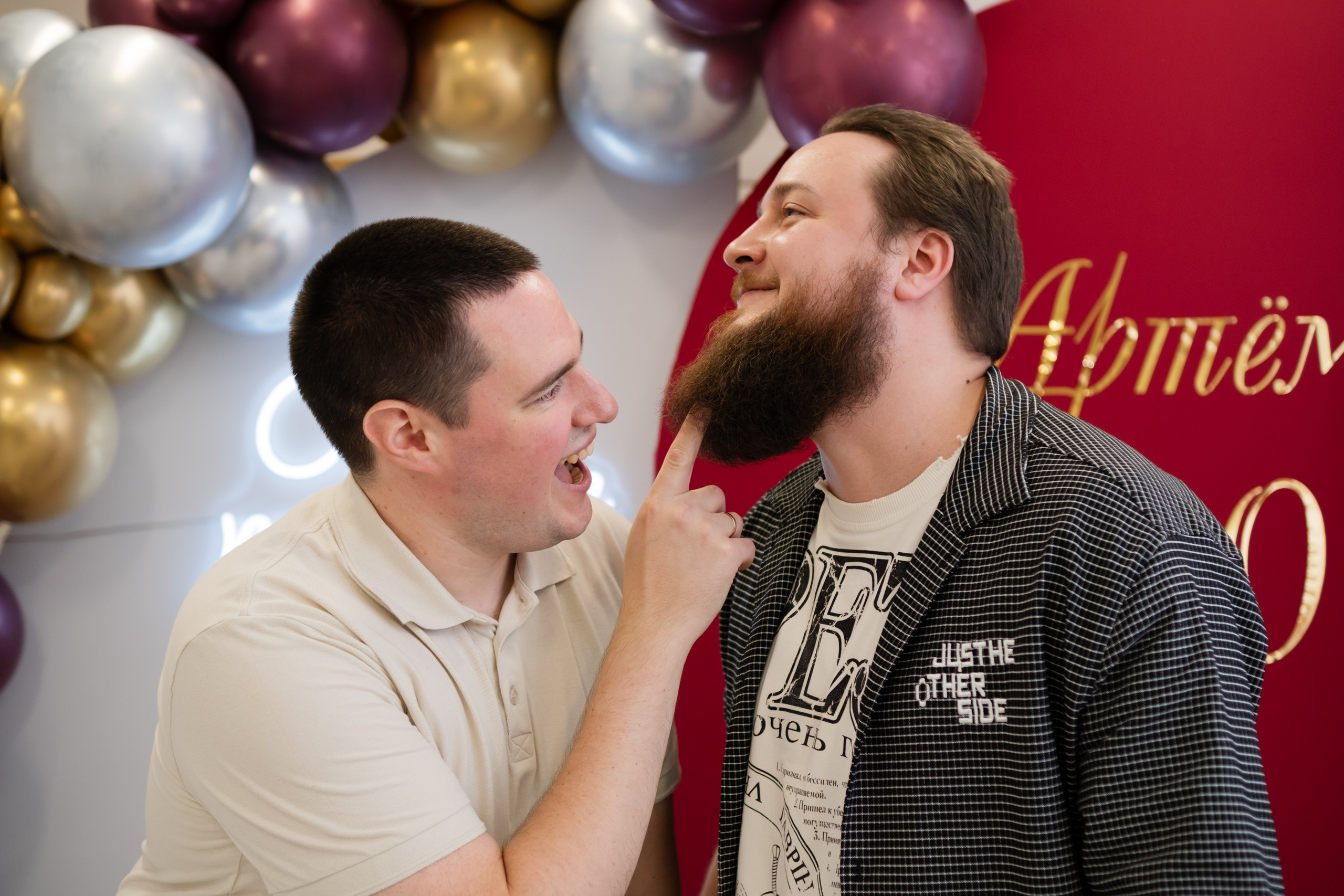 День Рождения. Фотограф Наре Мовсесян