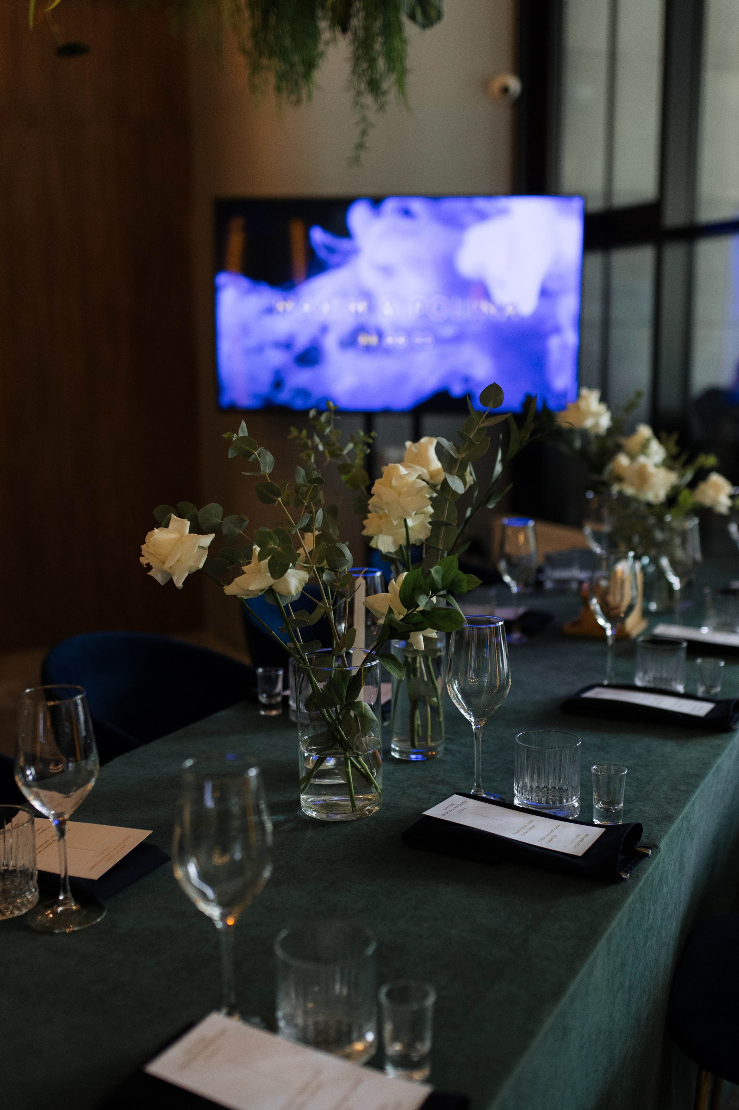 Полина и Максим. Свадебный и портретный фотограф Екатерина Моргунова