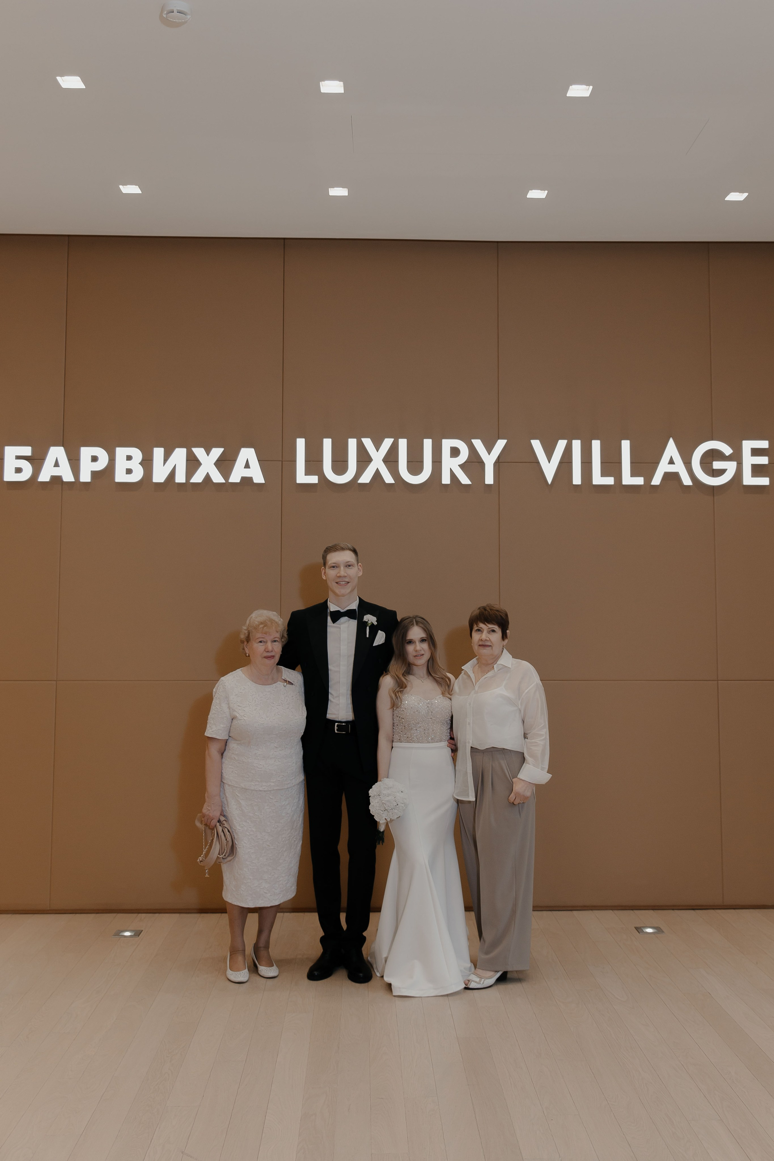 07.05.2024. RETOUCH-HOUSE