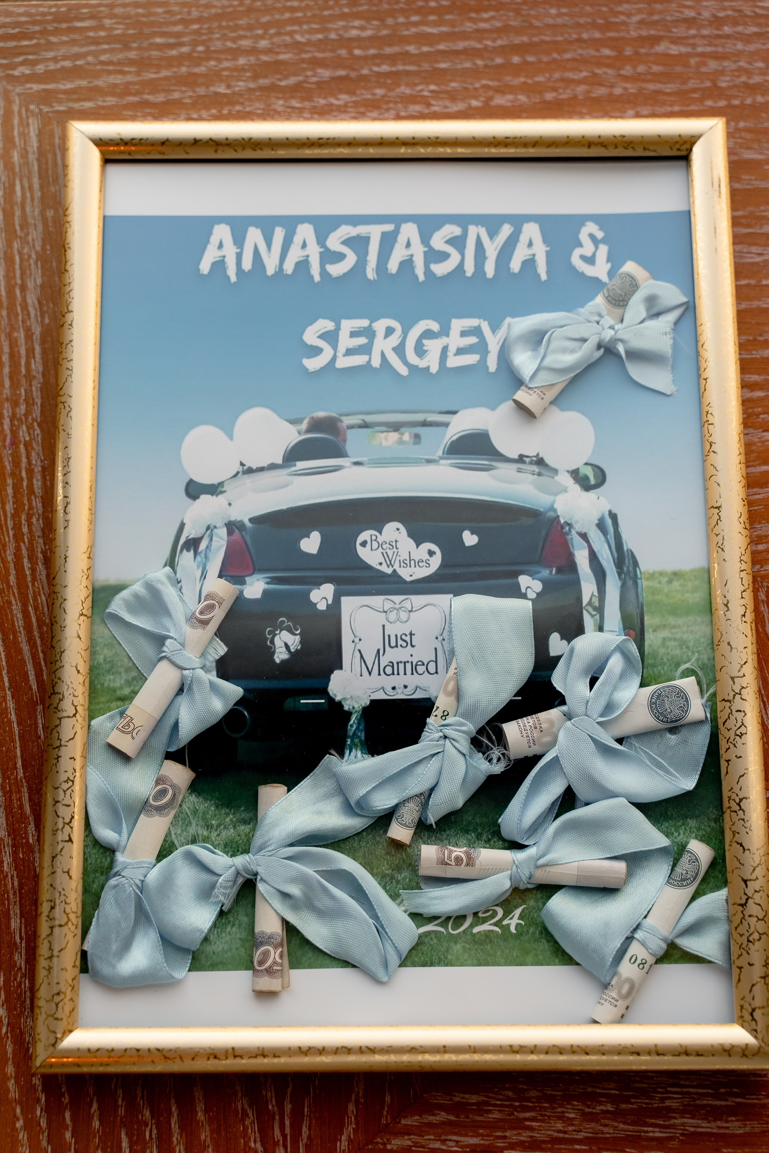 Сергей & Анастасия. RETOUCH-HOUSE