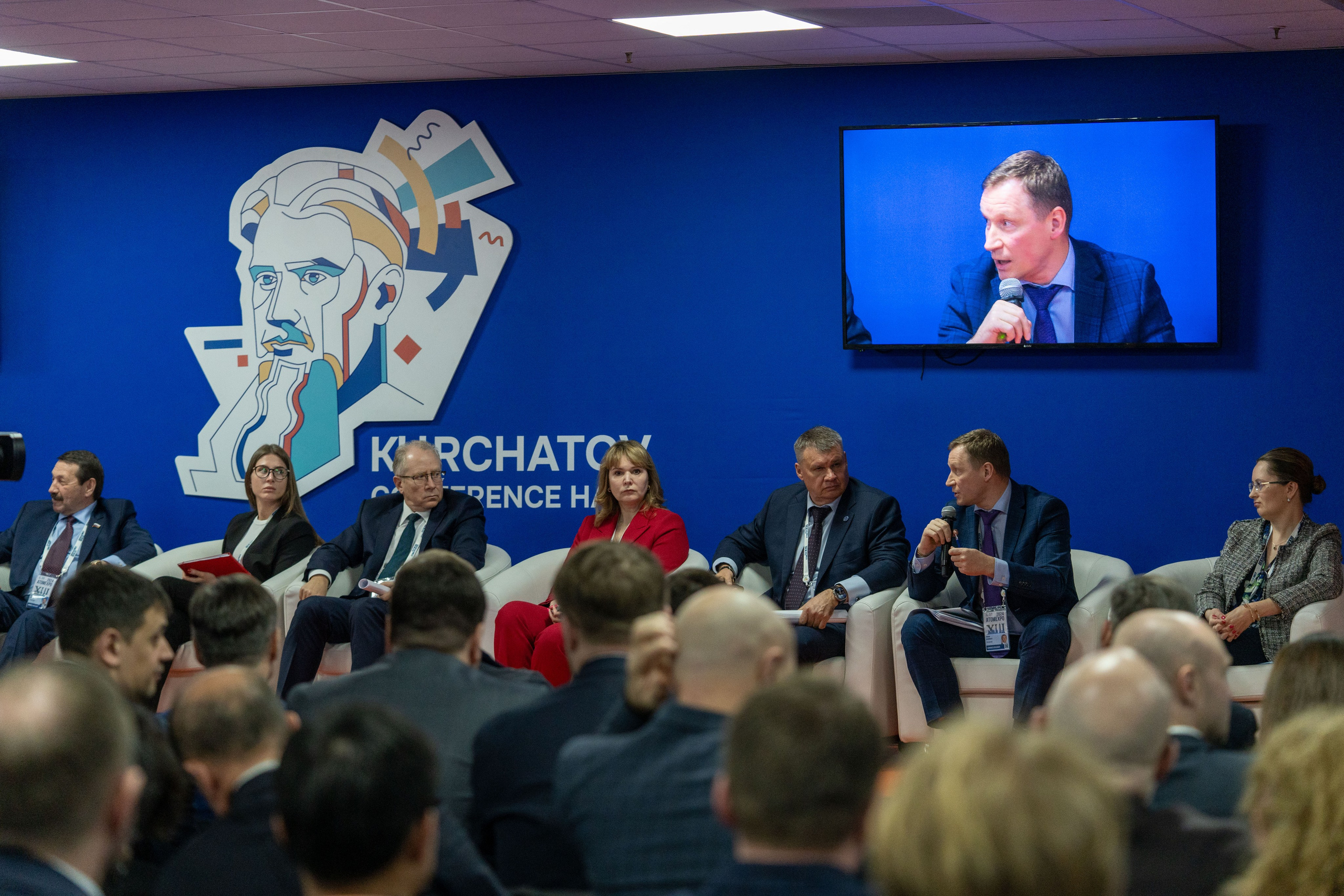 Форум АтомЭкспо 2024 Сириус. Репортажный фотограф в Красной Поляне и Сочи Павлюченко Екатерина