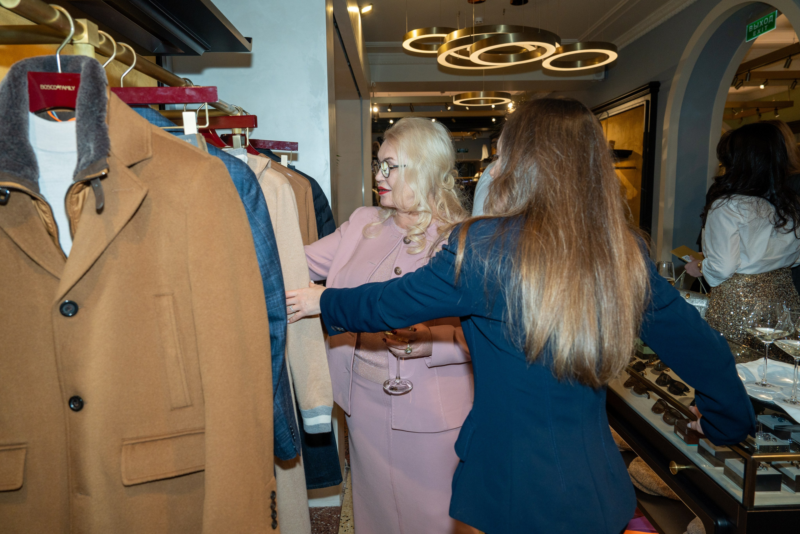 RS Bosco. Репортажный фотограф в Красной Поляне и Сочи Павлюченко Екатерина