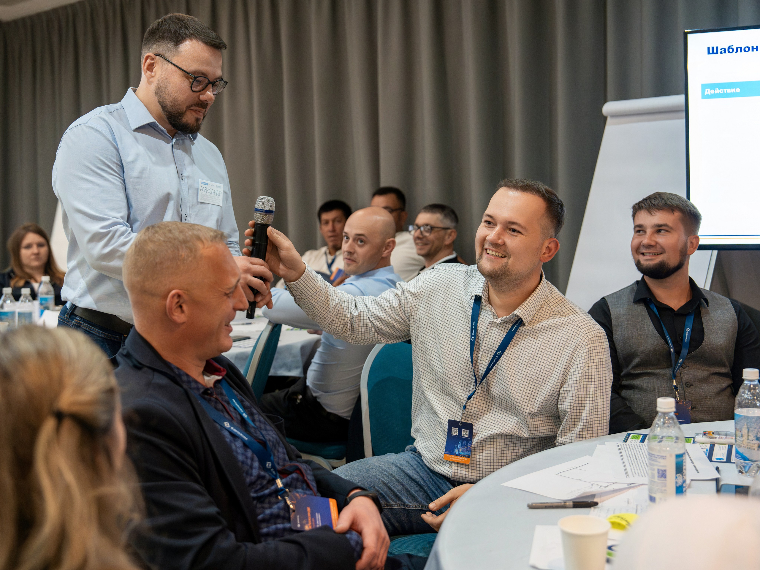 Форум развития 2024 ЕвроХим. Репортажный фотограф в Красной Поляне и Сочи Павлюченко Екатерина