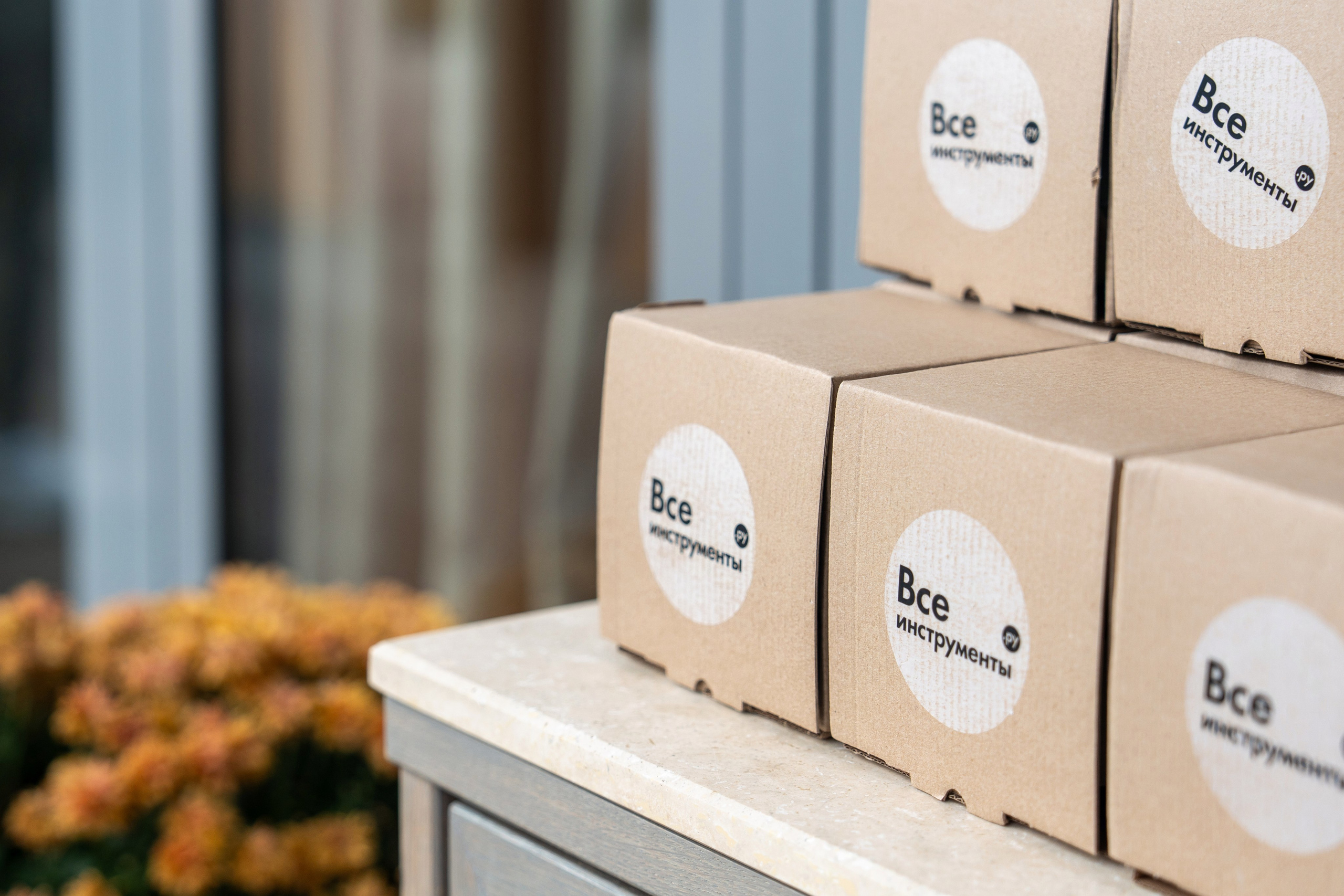 MICE мероприятие в Skypark. Репортажный фотограф в Красной Поляне и Сочи Павлюченко Екатерина