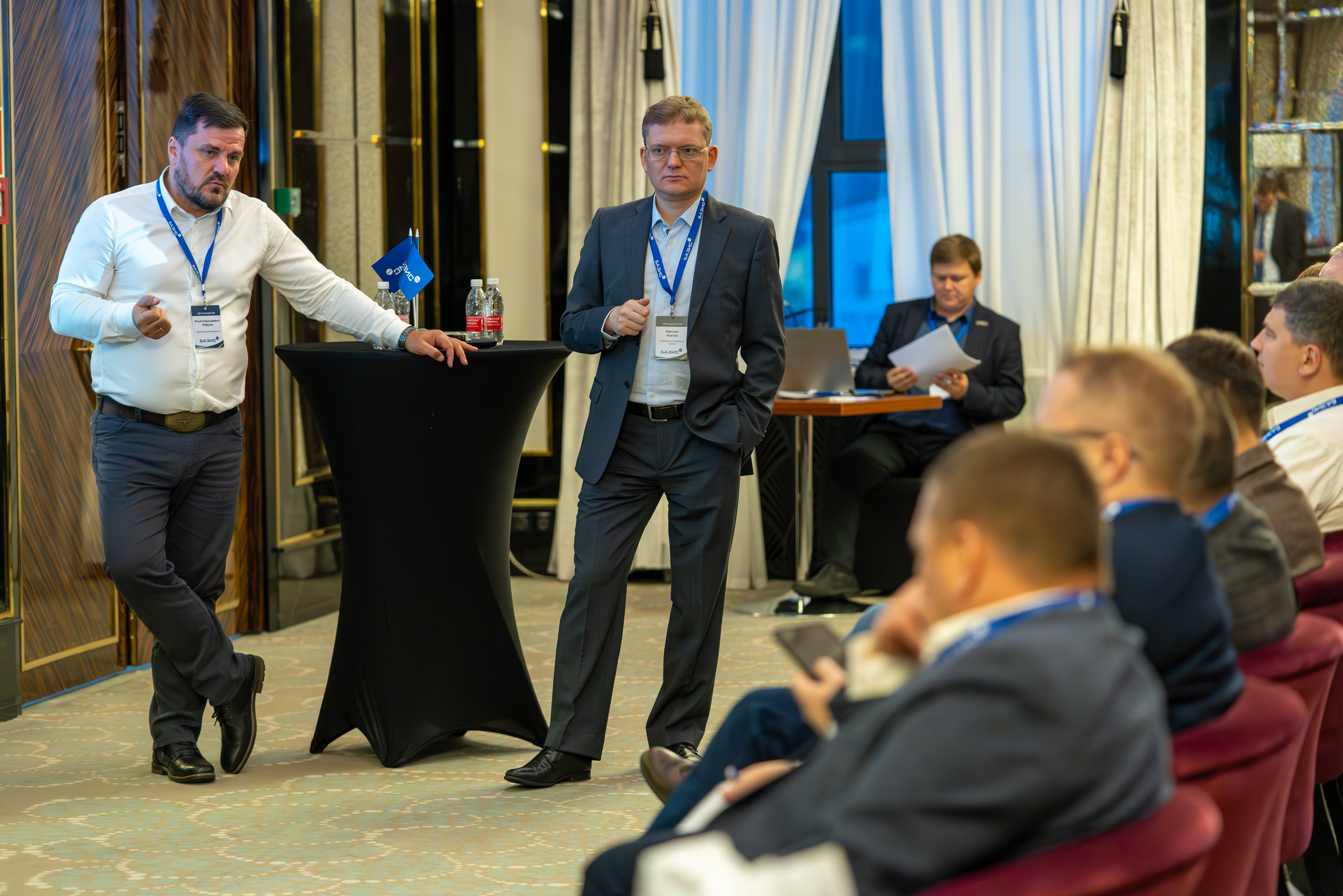 MICE мероприятие для компании «Базис». Репортажный фотограф в Красной Поляне и Сочи Павлюченко Екатерина