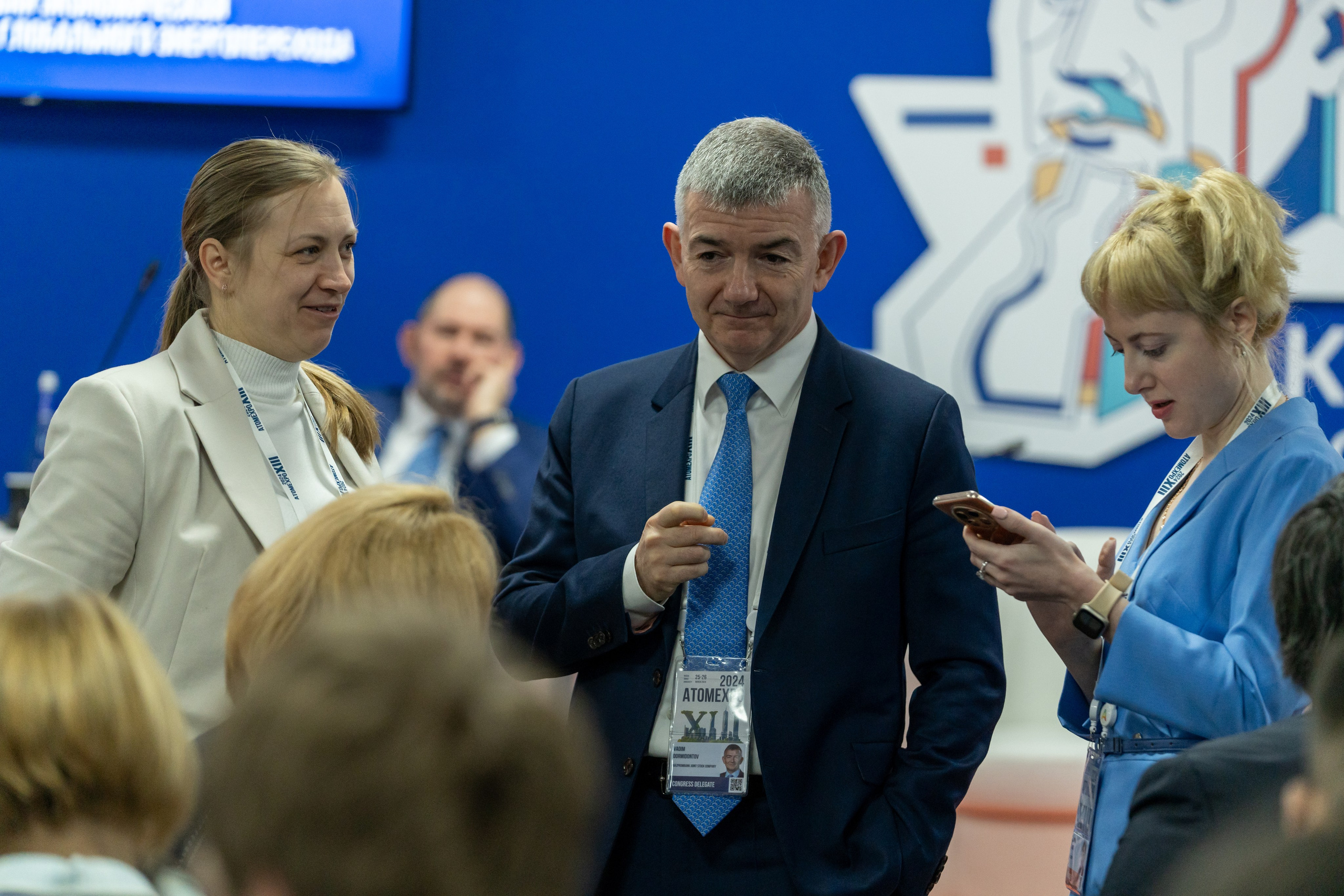 Форум АтомЭкспо 2024 Сириус. Репортажный фотограф в Красной Поляне и Сочи Павлюченко Екатерина