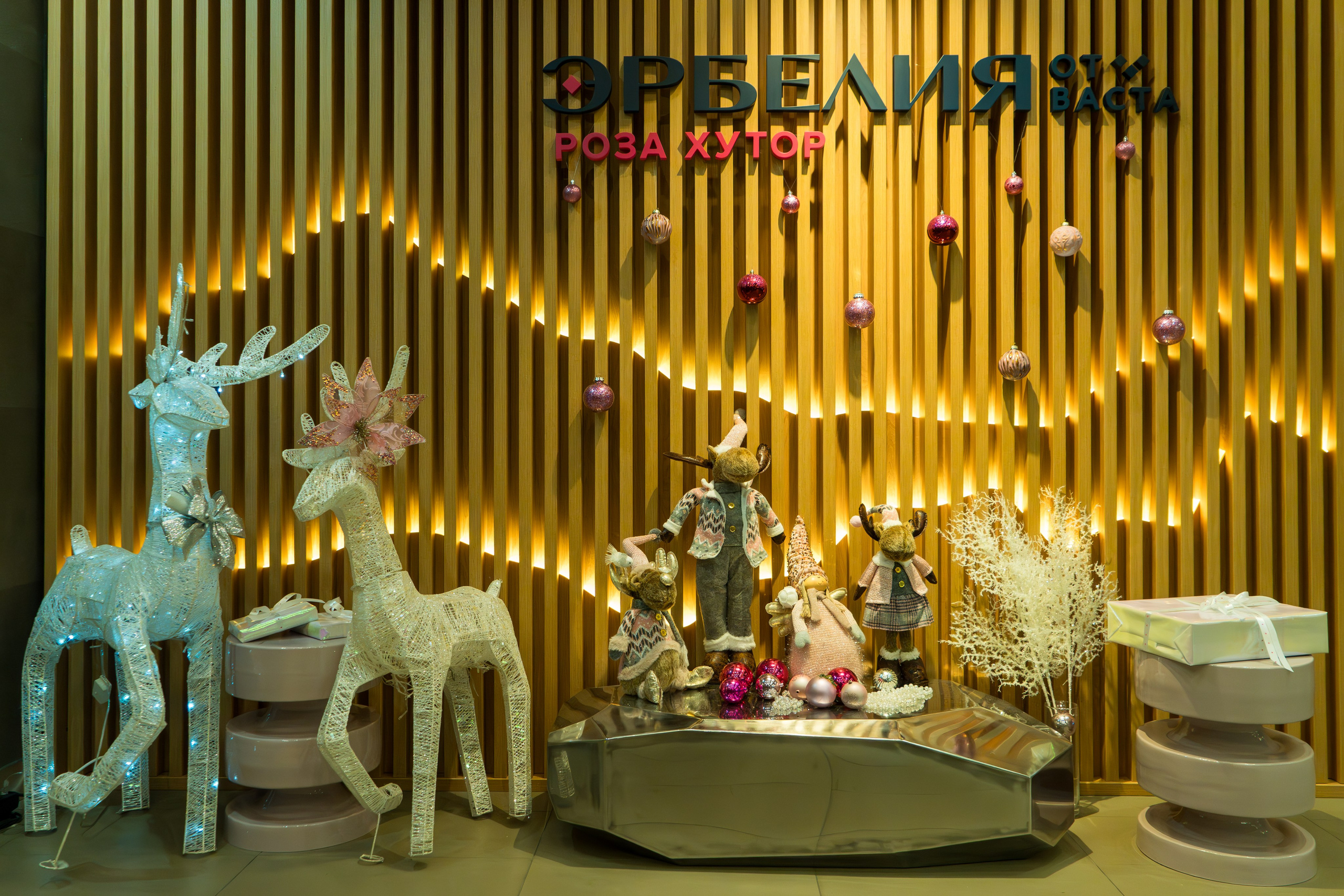 Новый год 2024 в ресторане Эрбелия. Репортажный фотограф в Красной Поляне и Сочи Павлюченко Екатерина