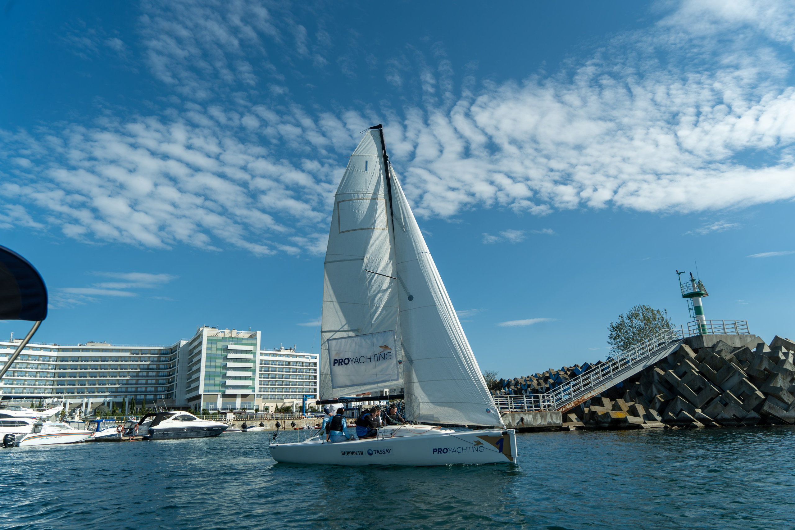 MICE мероприятие для компании «Базис». Репортажный фотограф в Красной Поляне и Сочи Павлюченко Екатерина