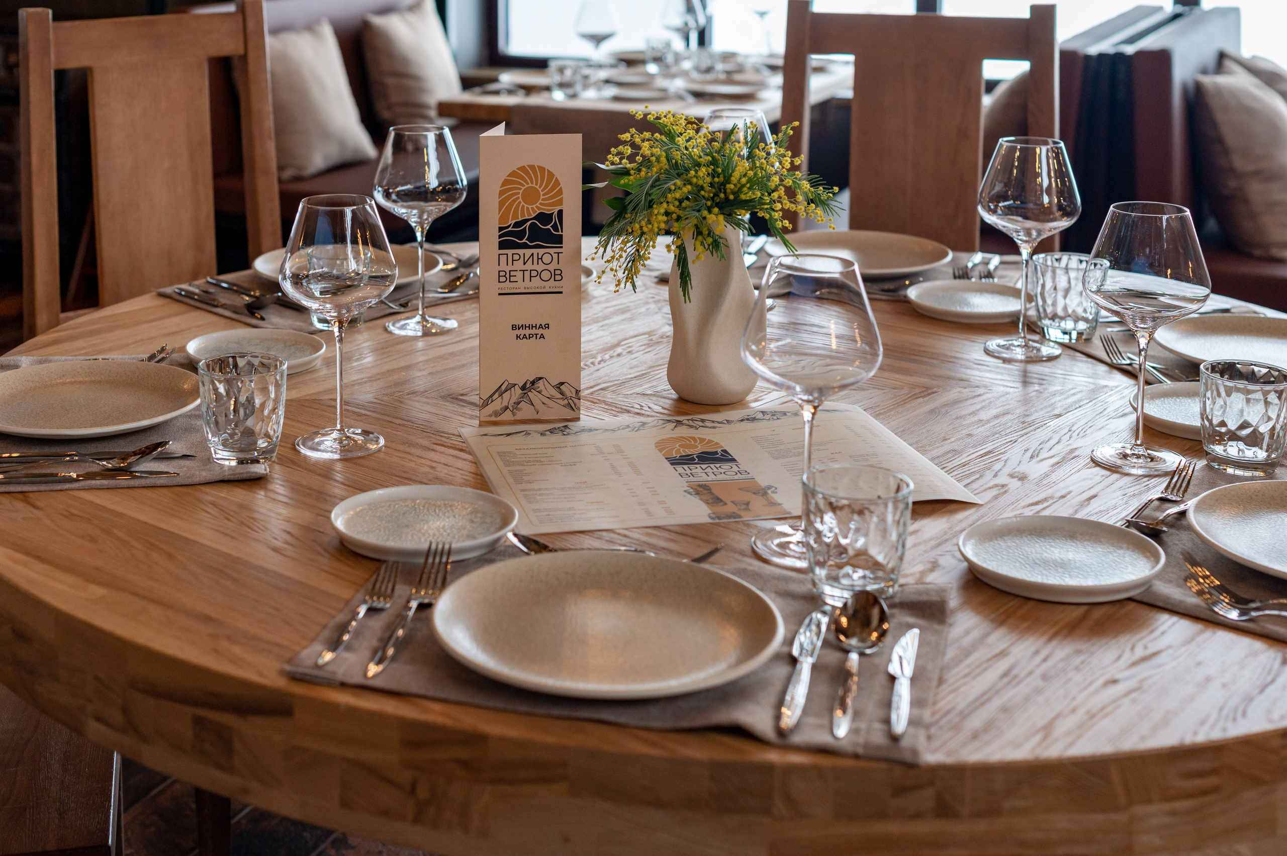 Ресторан «Приют ветров». Репортажный фотограф в Красной Поляне и Сочи Павлюченко Екатерина