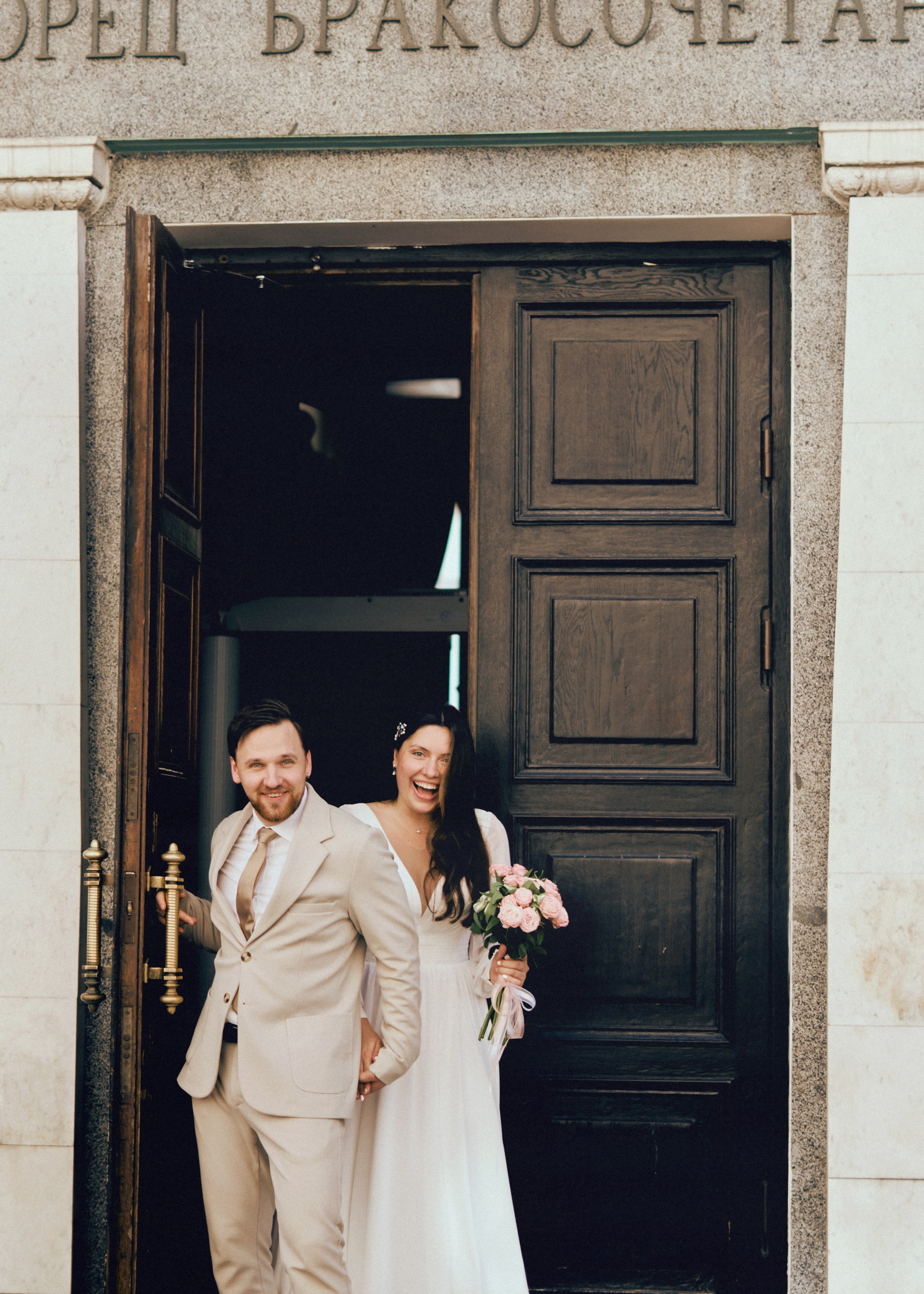 Аня и Саша. SHILOVA PHOTO. Шилова Екатерина. Фотограф. Москва