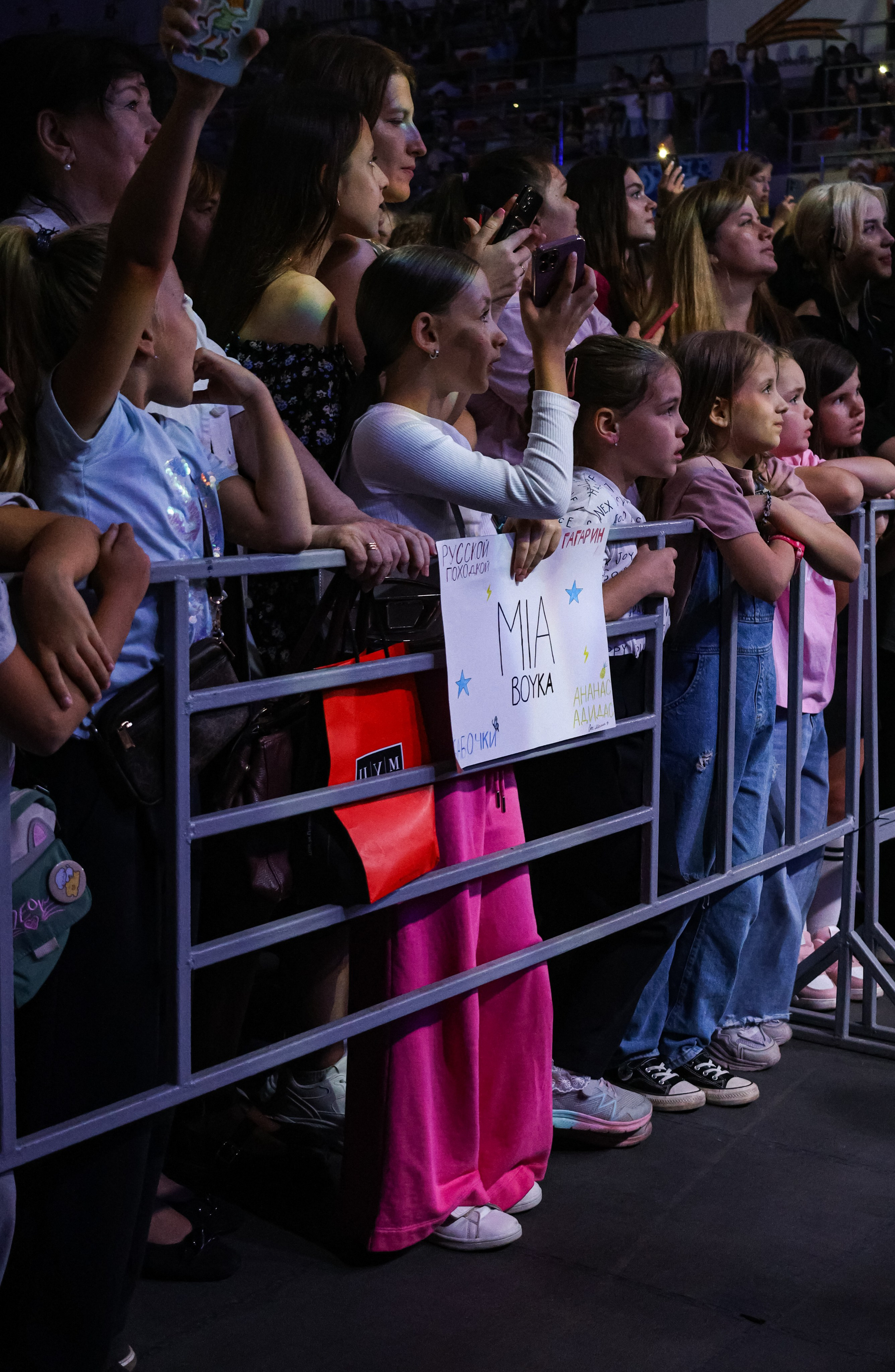 День города Краснодара + концерт Mia Boyka / @Дс Олимп / Краснодар. Концертный фотограф в Краснодаре