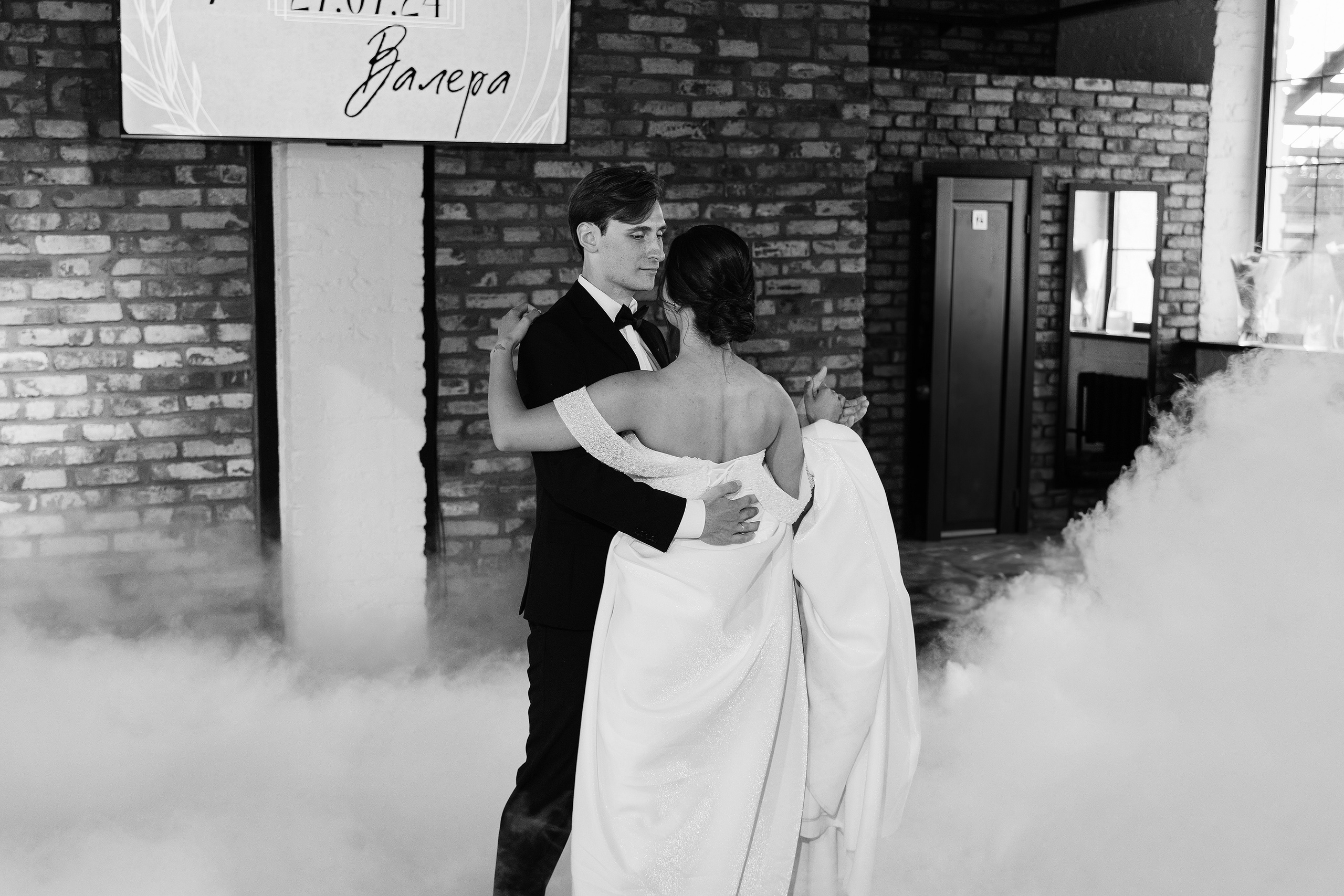 Wedding day #58. Свадебный, семейный фотограф в Рязани Лена Брант