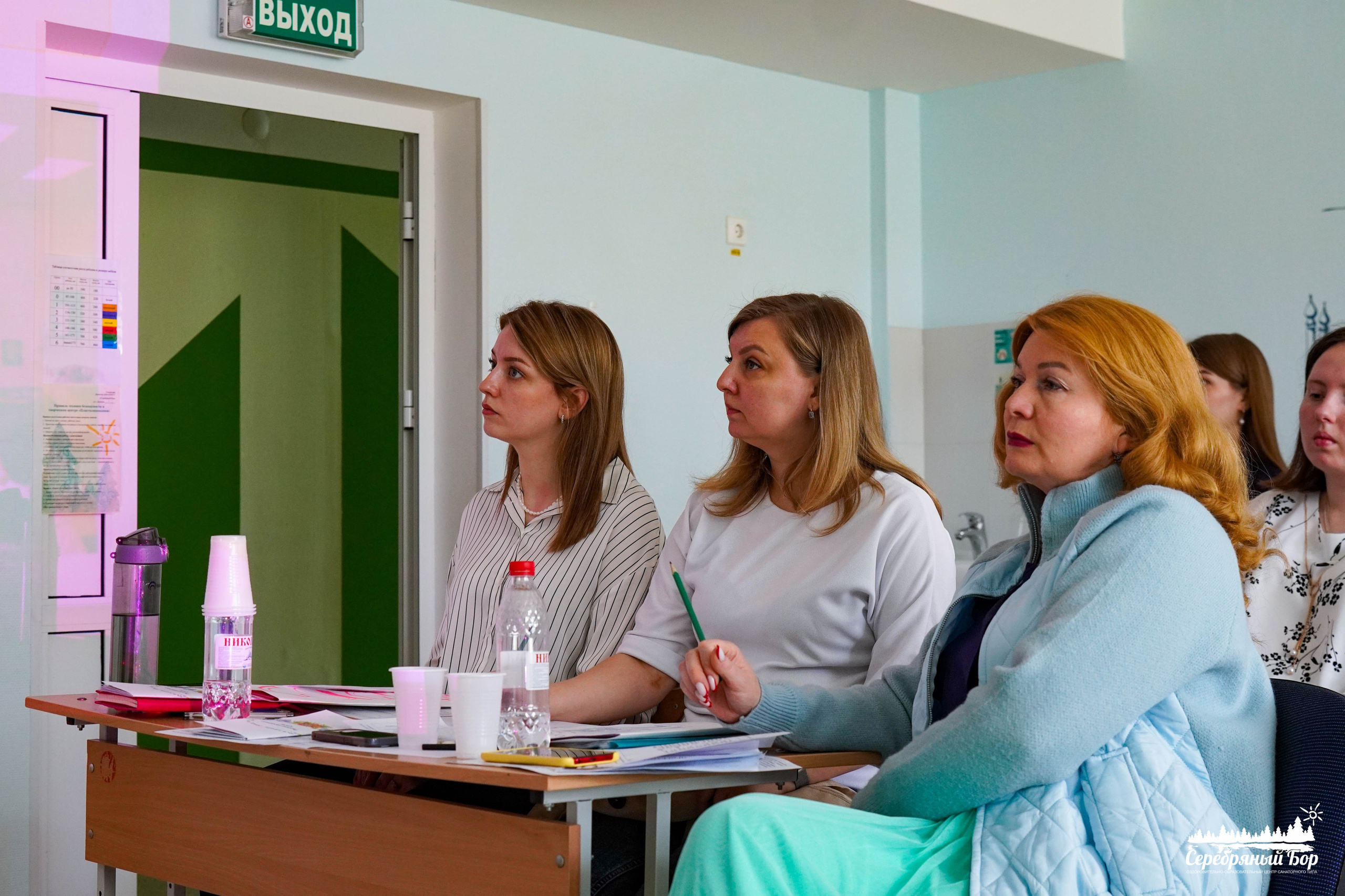 «Факультет педагогических профессий». EGOROV PRODUCTION