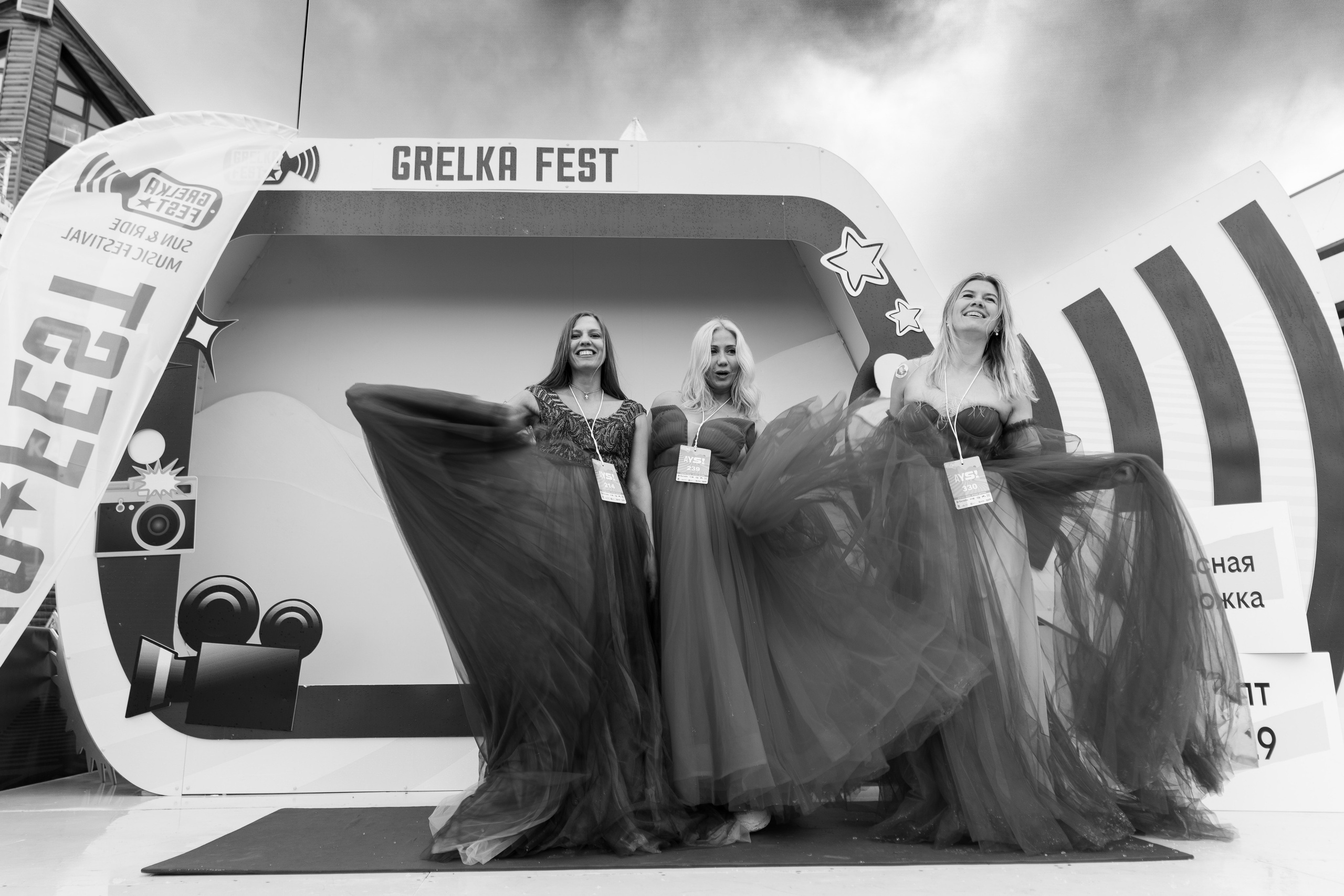 Грелка 19.04.24. Анастасия Паршукова — фотограф Шерегеш Новосибирск