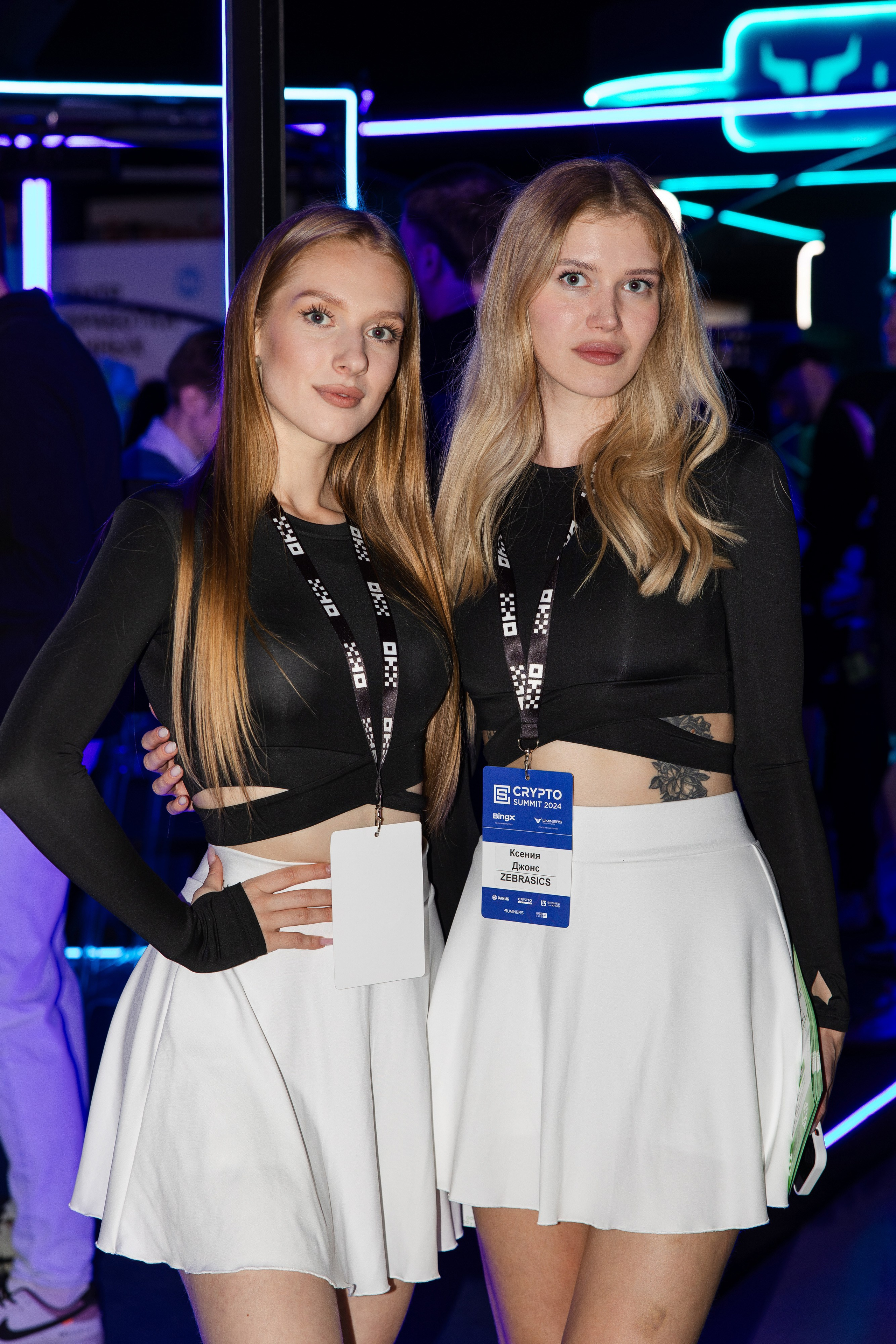 Crypto Summit (1). Свадебный репортажный фотограф в Москве