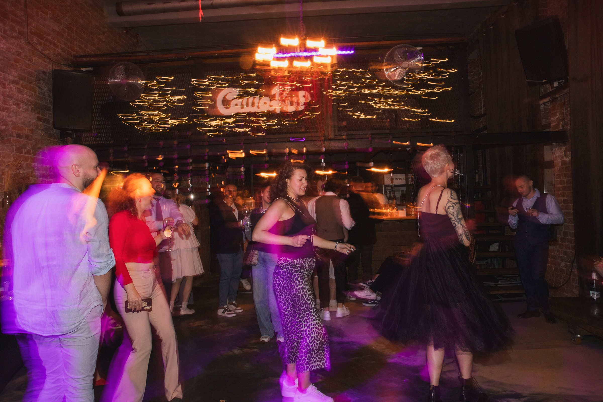 Свадебная вечеринка в Лофте. Свадебный и портретный фотограф в Москве Мария Кравченко