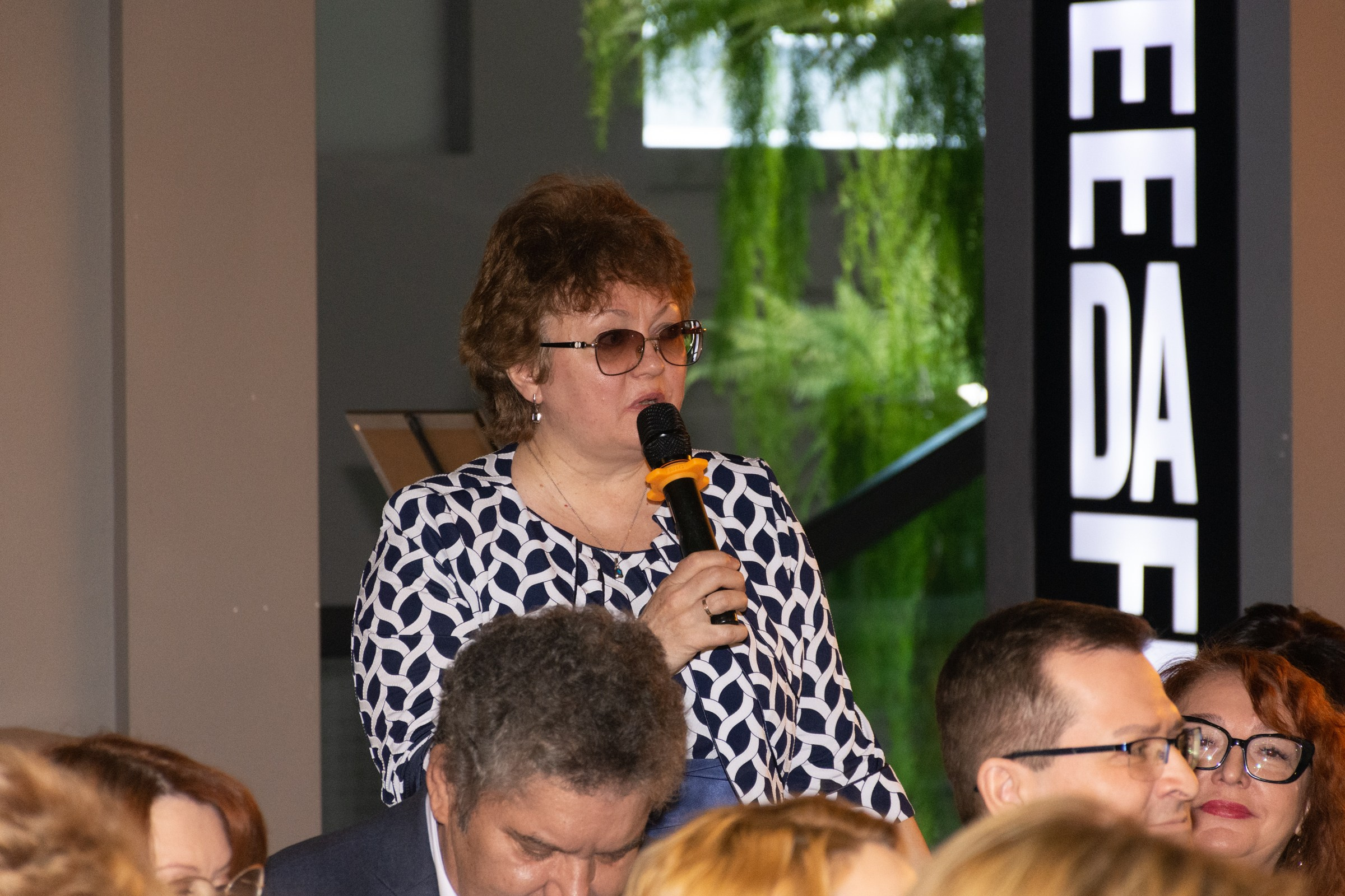 Конференция Министерства культуры. Фотограф Максим Буряк