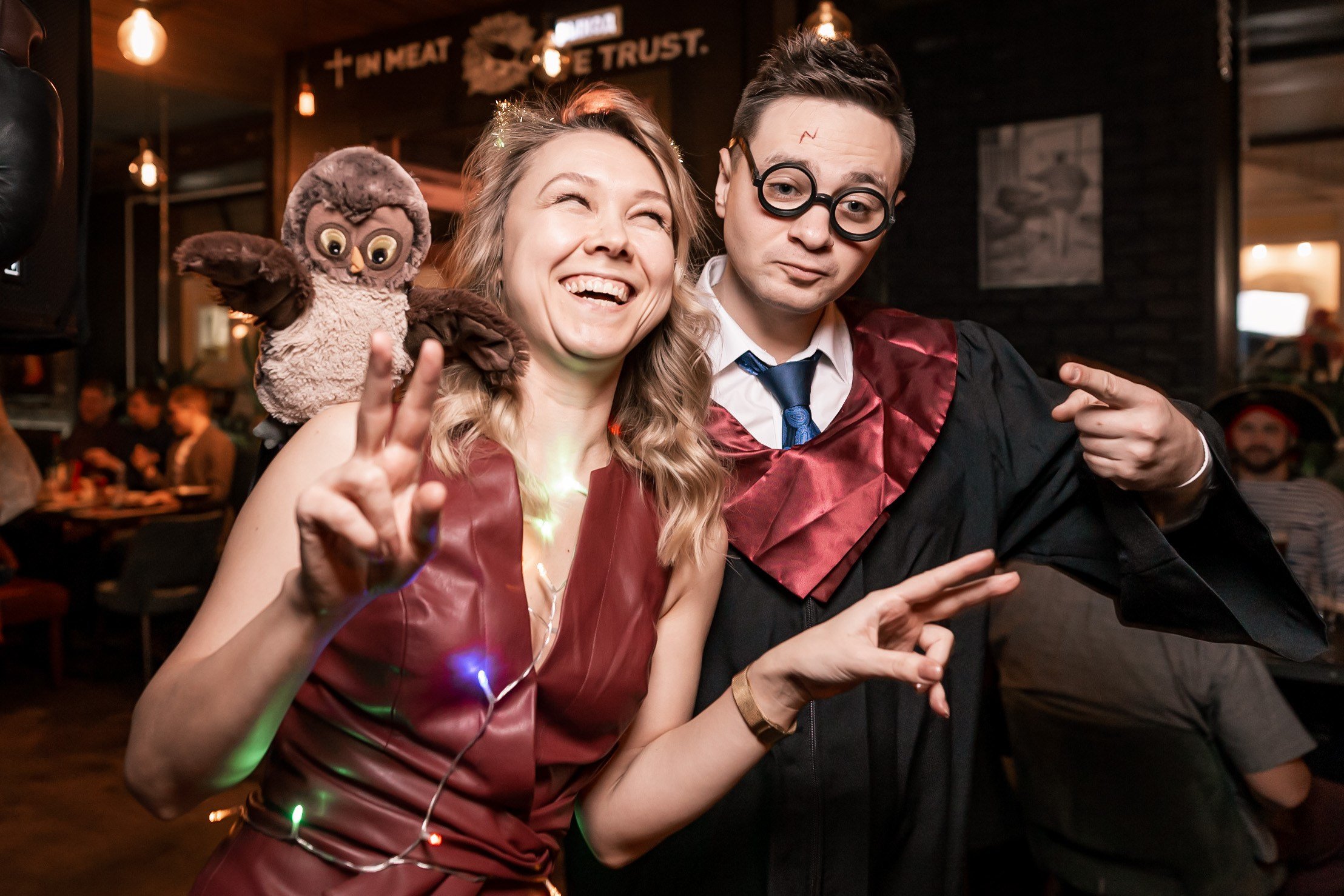 Корпоративные мероприятия. Geometria