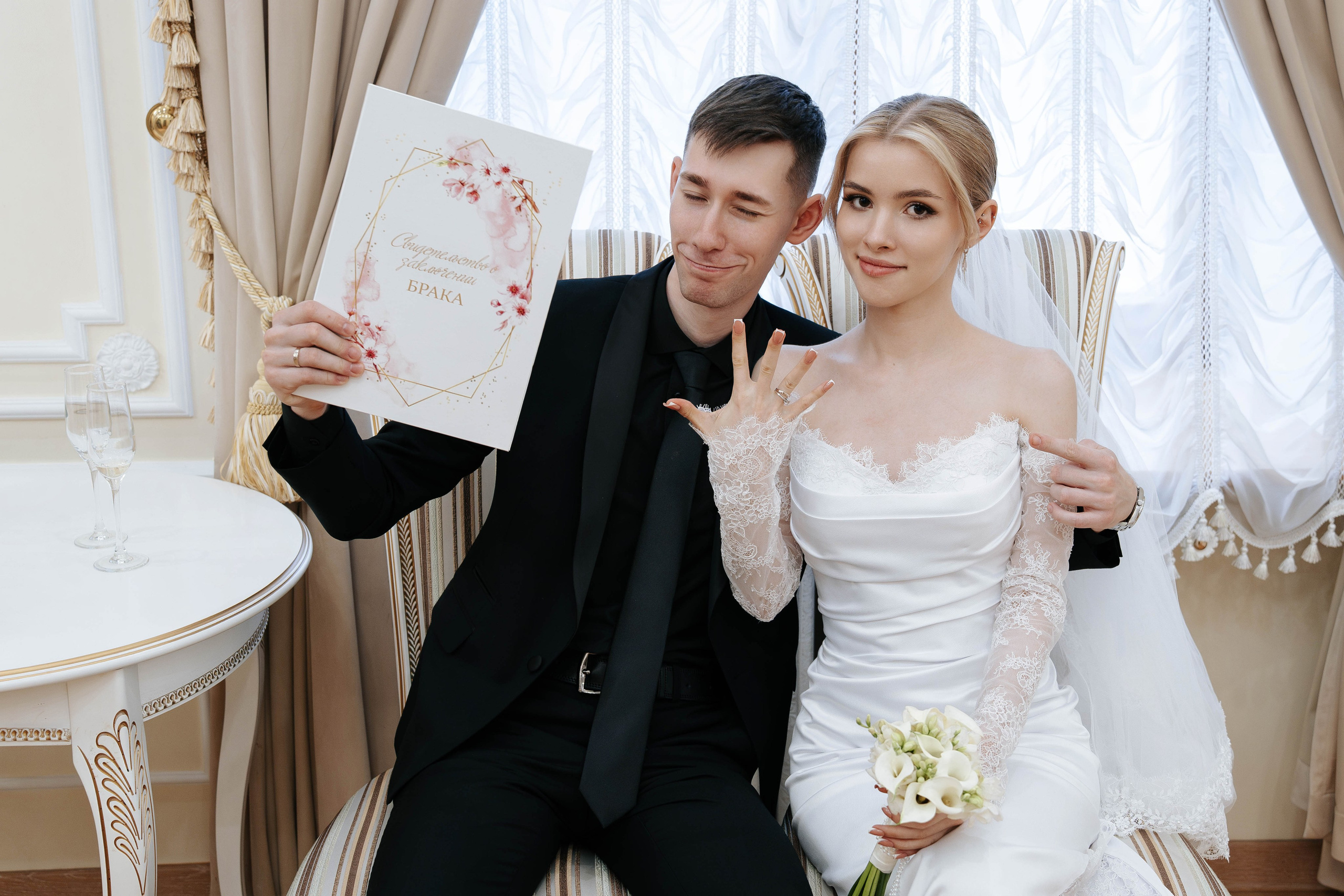 Ilya & Maria. Свадебный фотограф в Воронеже Самохина Екатерина