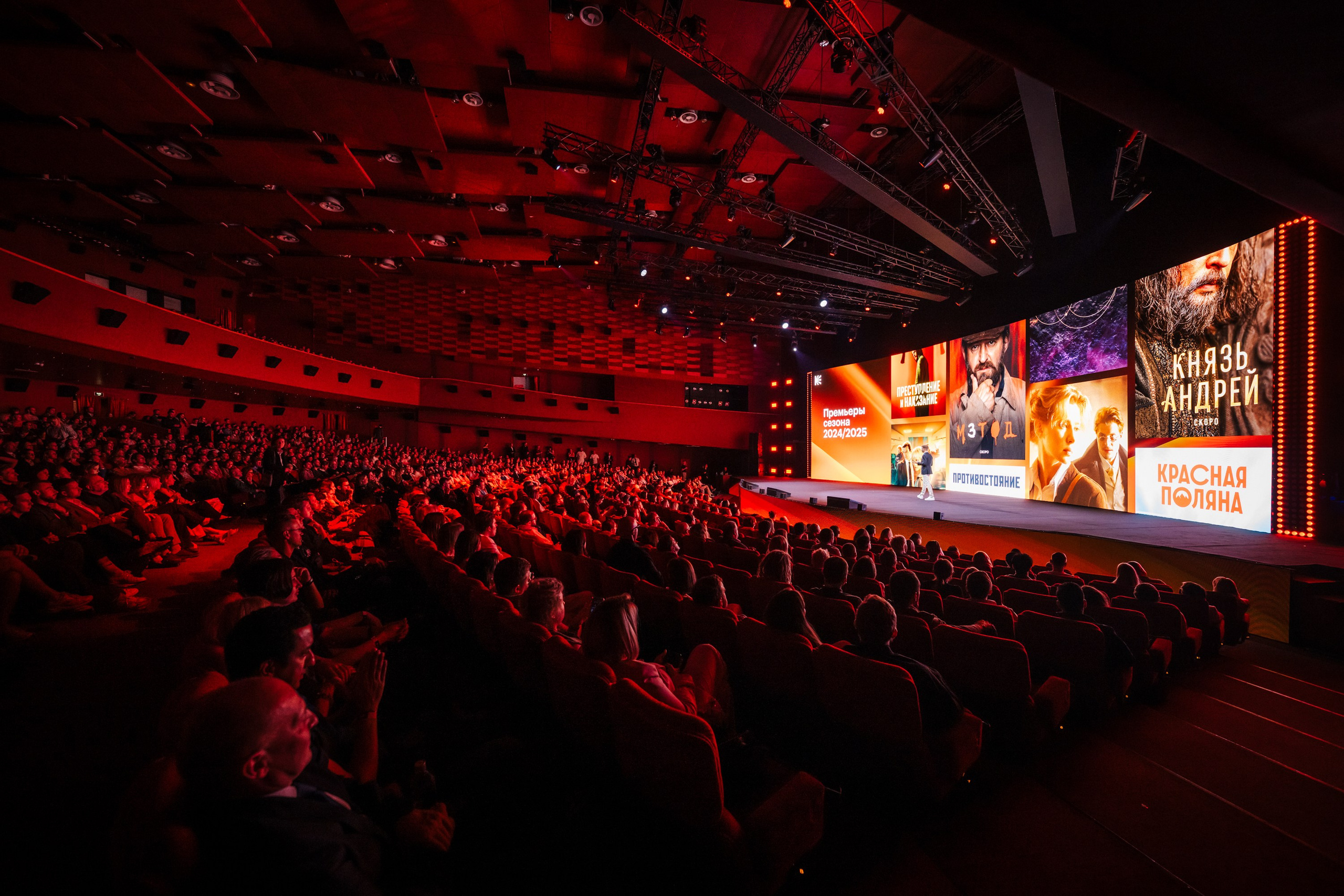 Мероприятия. Сайт фотографа Стояна Васева