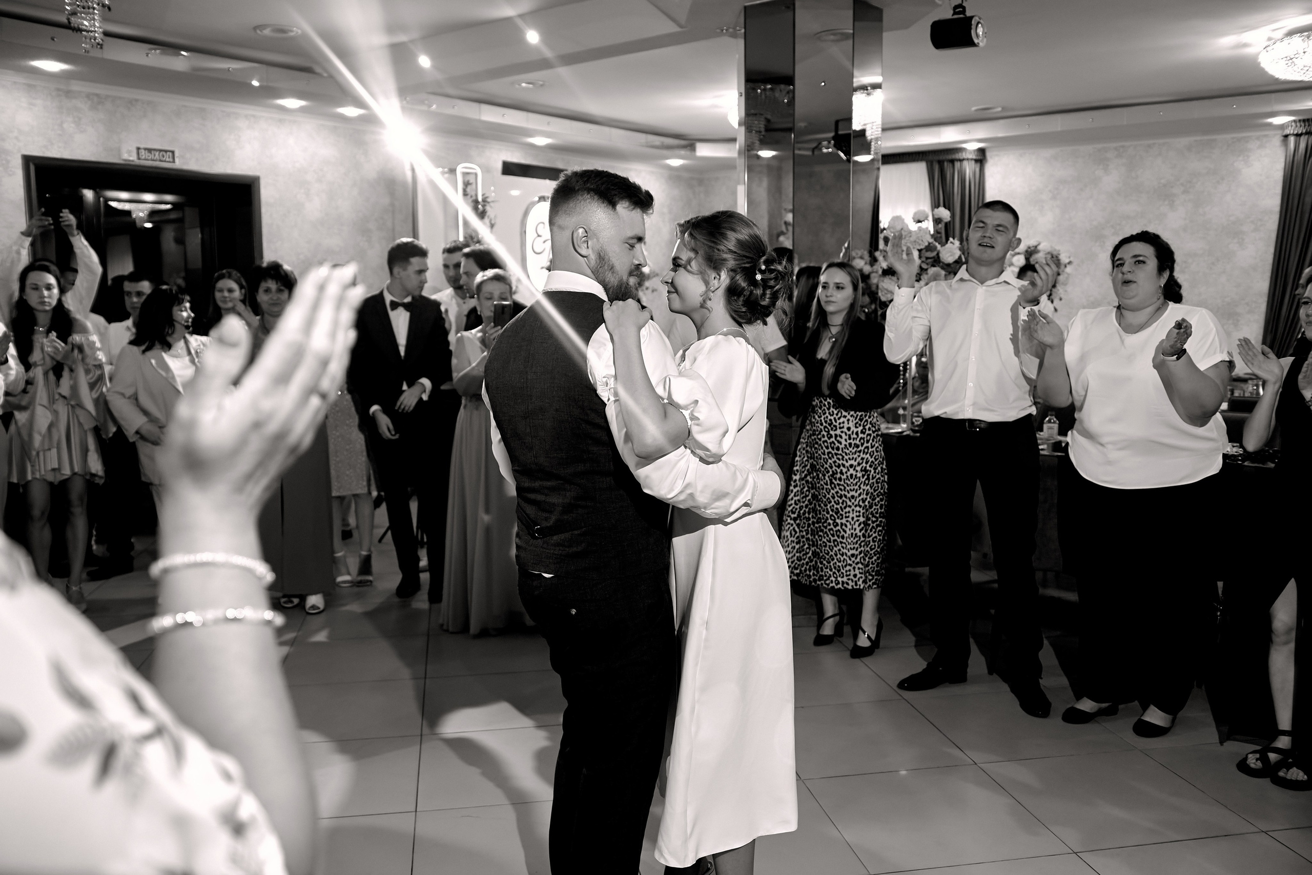 Вадим и Екатерина. Фотограф Александр Казин