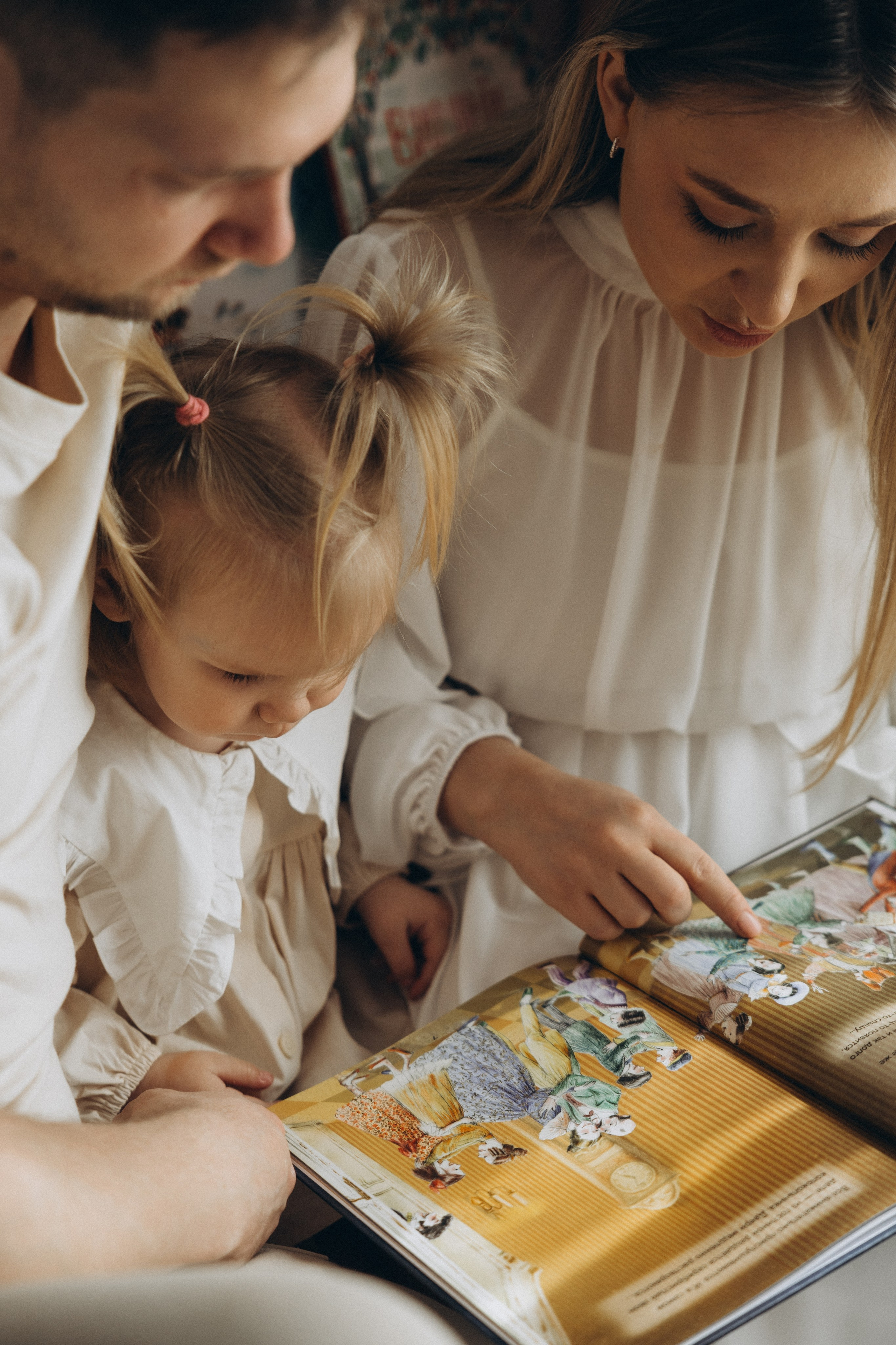 Арина. Свадебный, семейный фотограф в Иркутске Светлана Макаричева