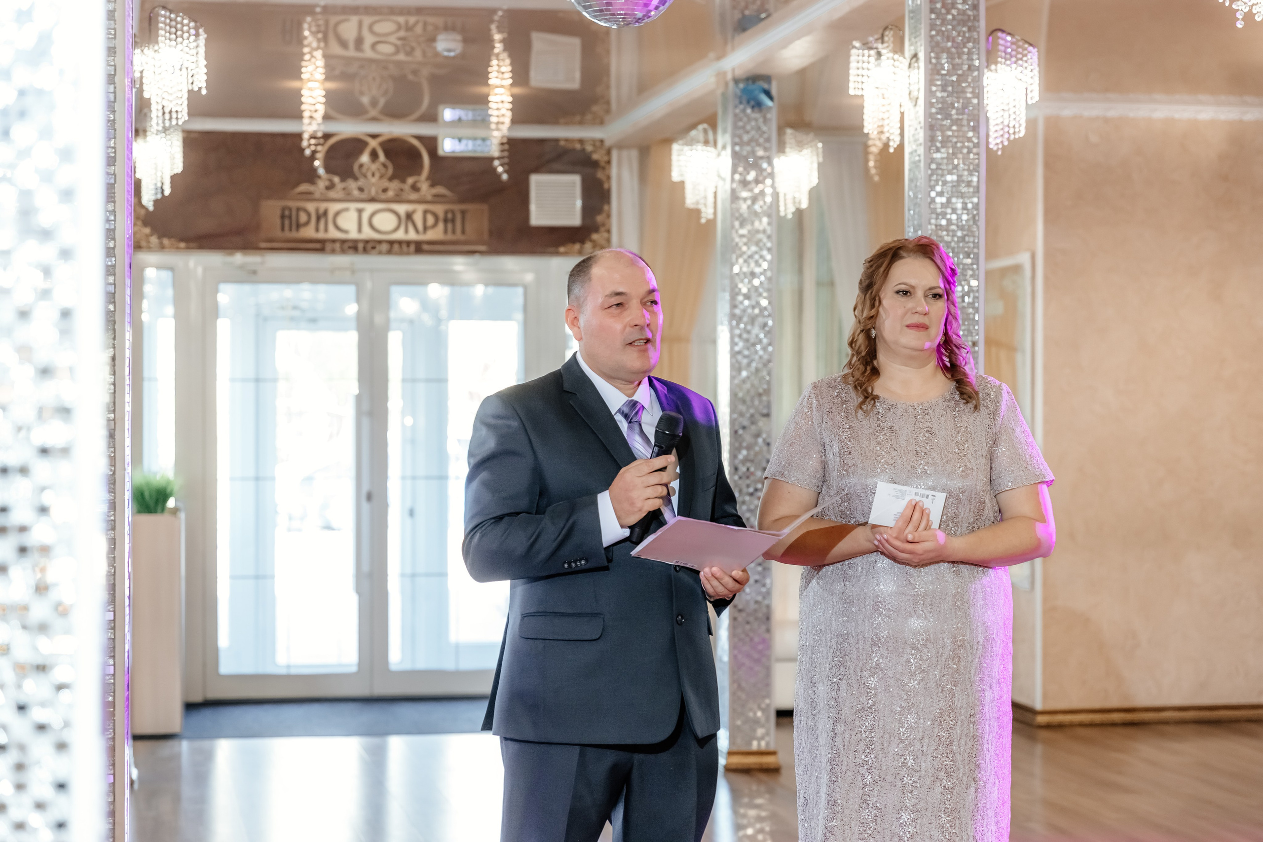 Вадим и Анастасия. Свадебный и семейный фотограф Разида Мухаметова