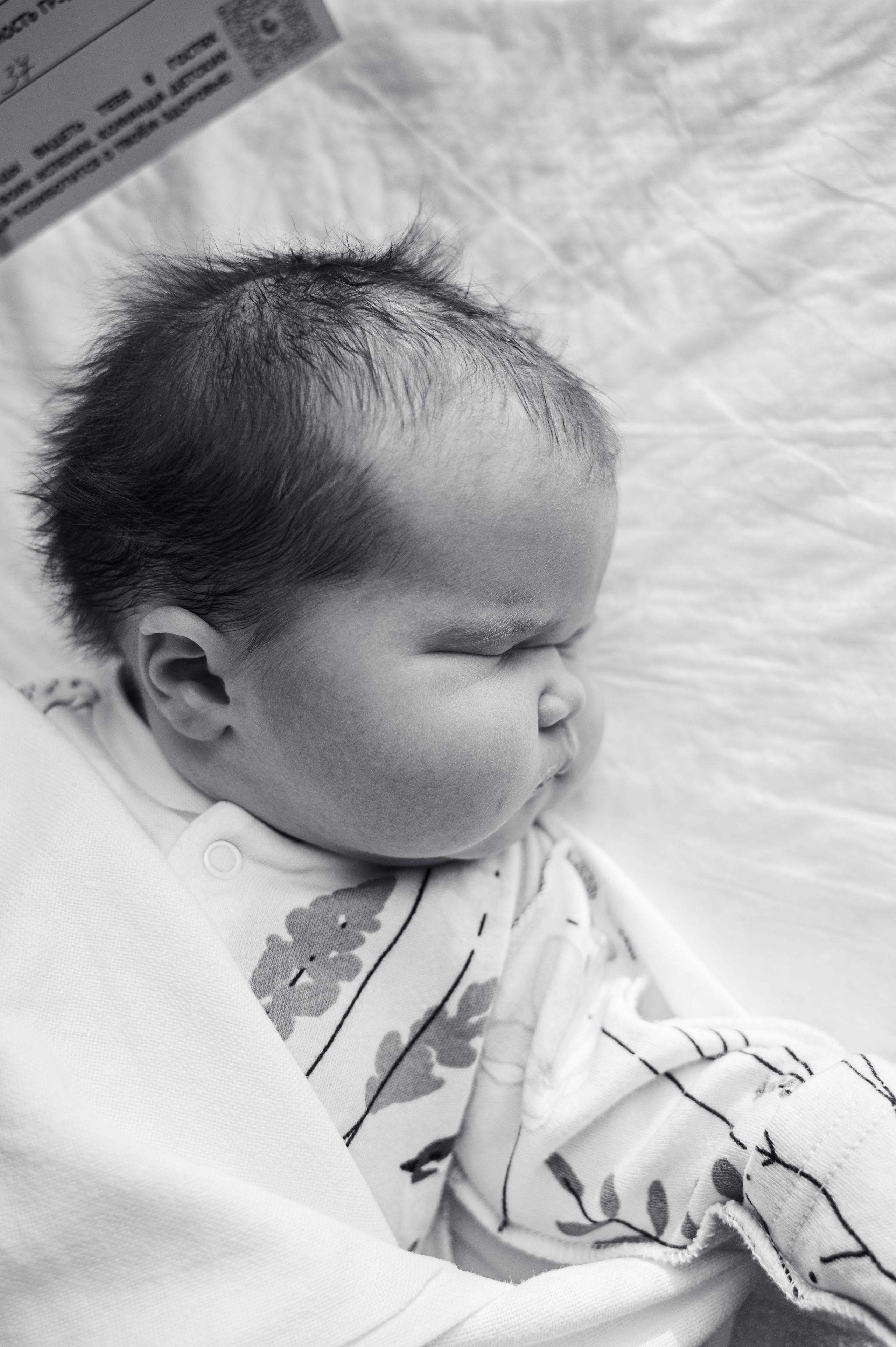 Верочка родилась в МД Лахта / Вайнберг М.М. / Тимофеева Н.В. Фотограф на роды СПБ Юлия Герасимова