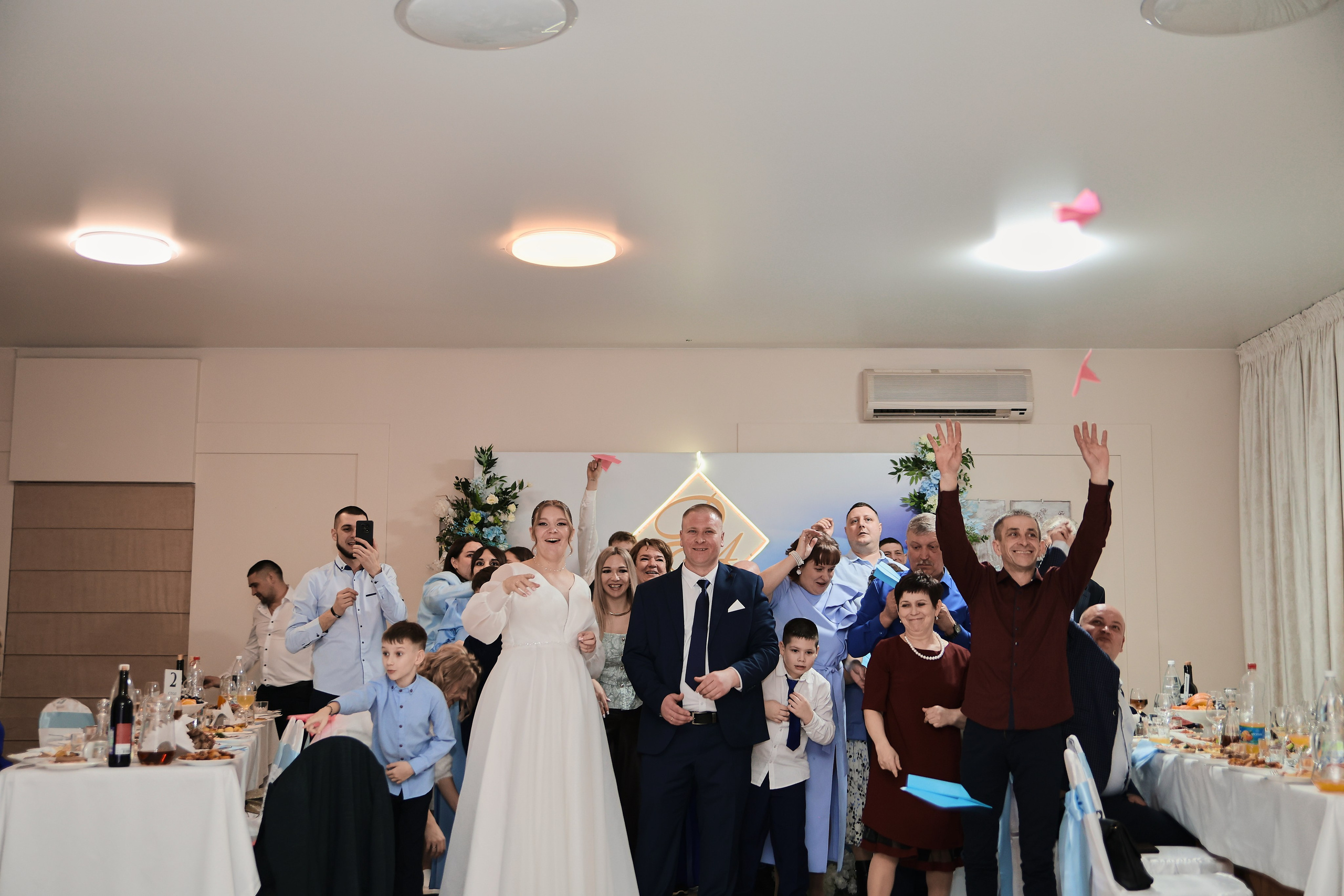 Алёна и Дан