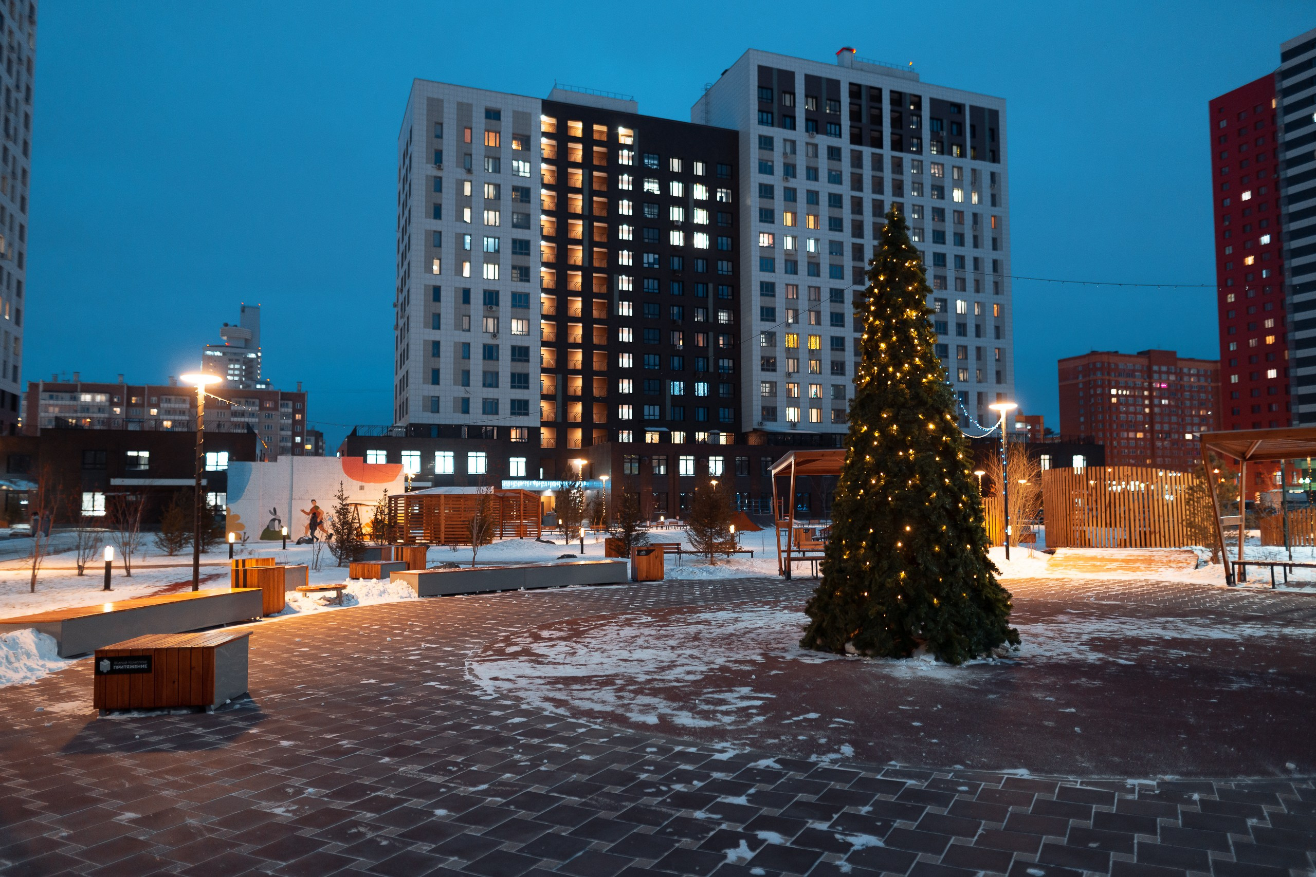 ЖК «Притяжение». Репортажный фотограф Красноярск Алекс Чампакхам