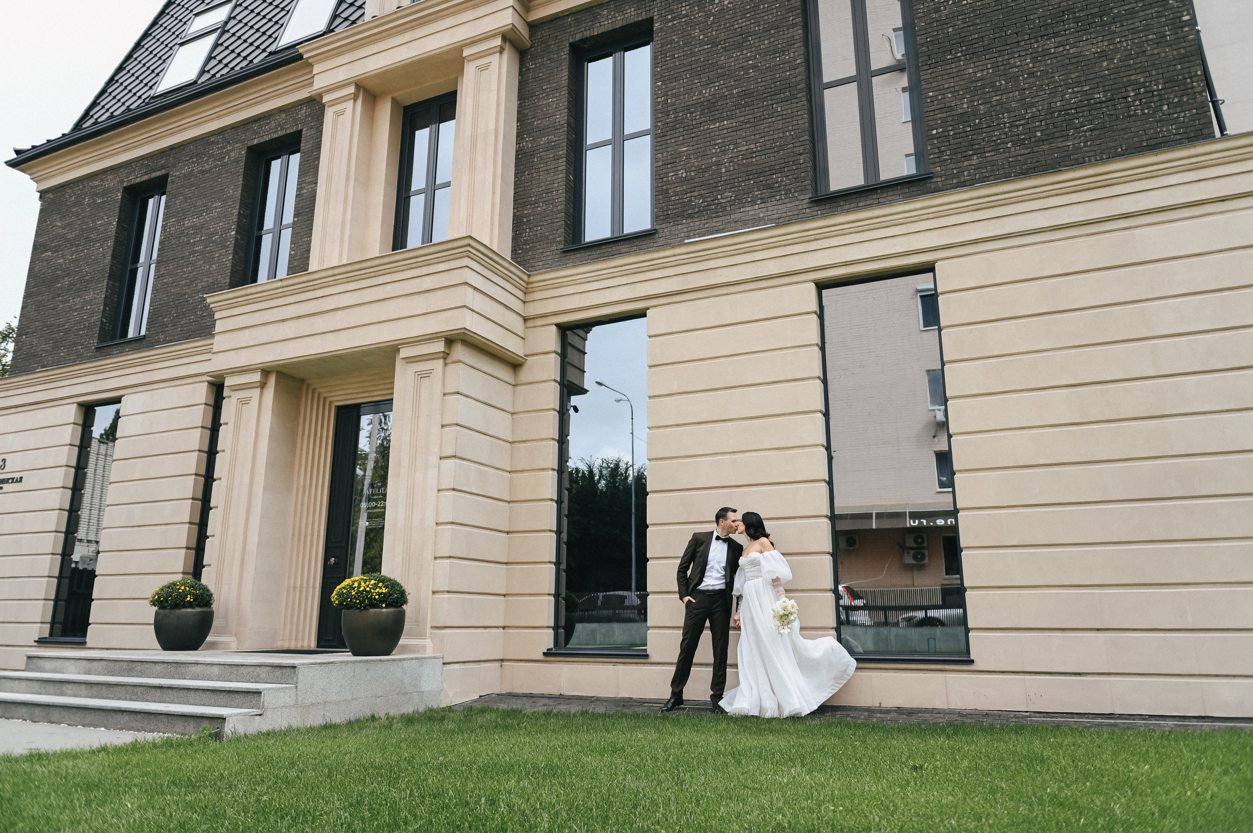 Саша + Катя. Свадебный и семейный фотограф Волгоград Москва