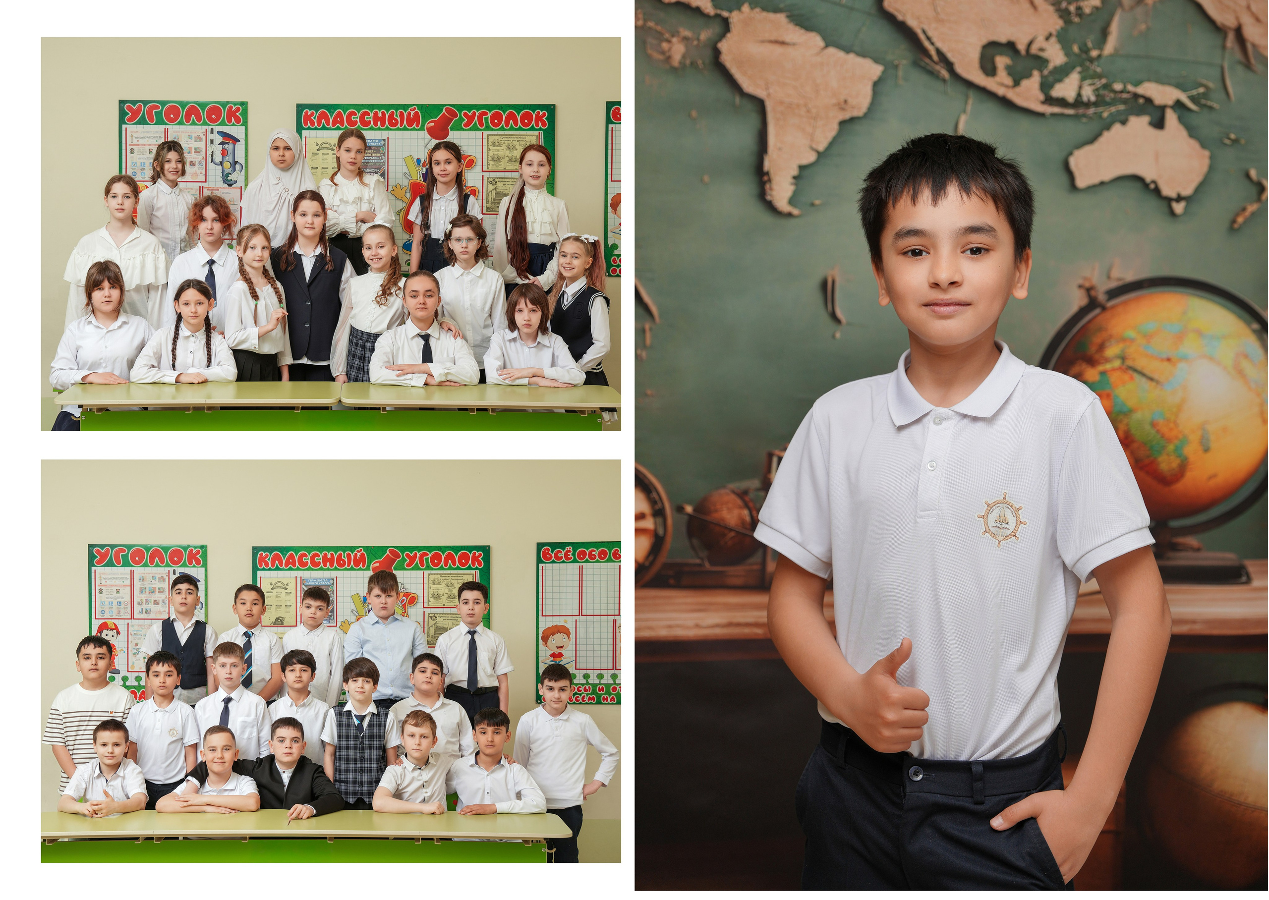 ШКОЛА 110 4 Х. Красивый выпускной альбом в Краснодаре