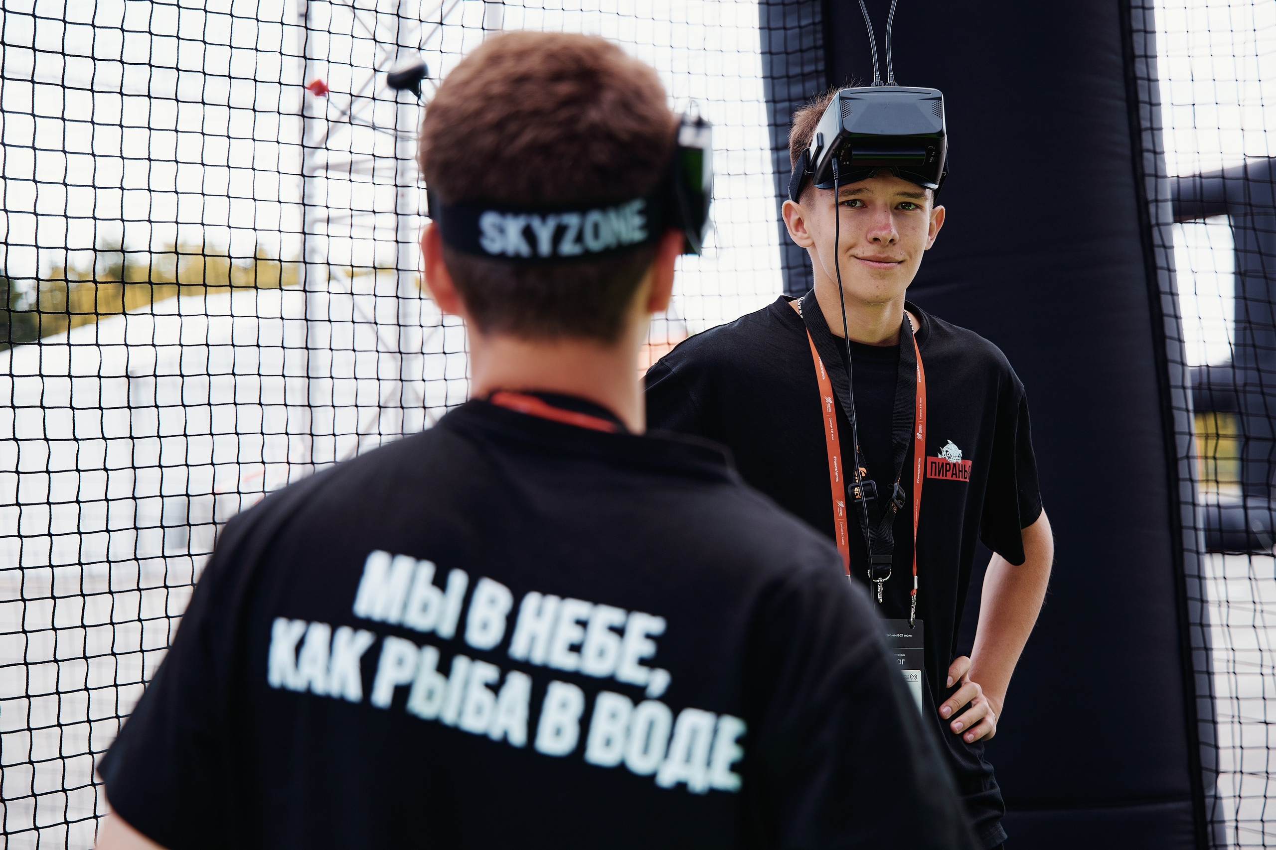 Соревнования дронов | Архипелаг 2024 | Сахалин. Фотограф в Челябинске — Дмитрий Носов