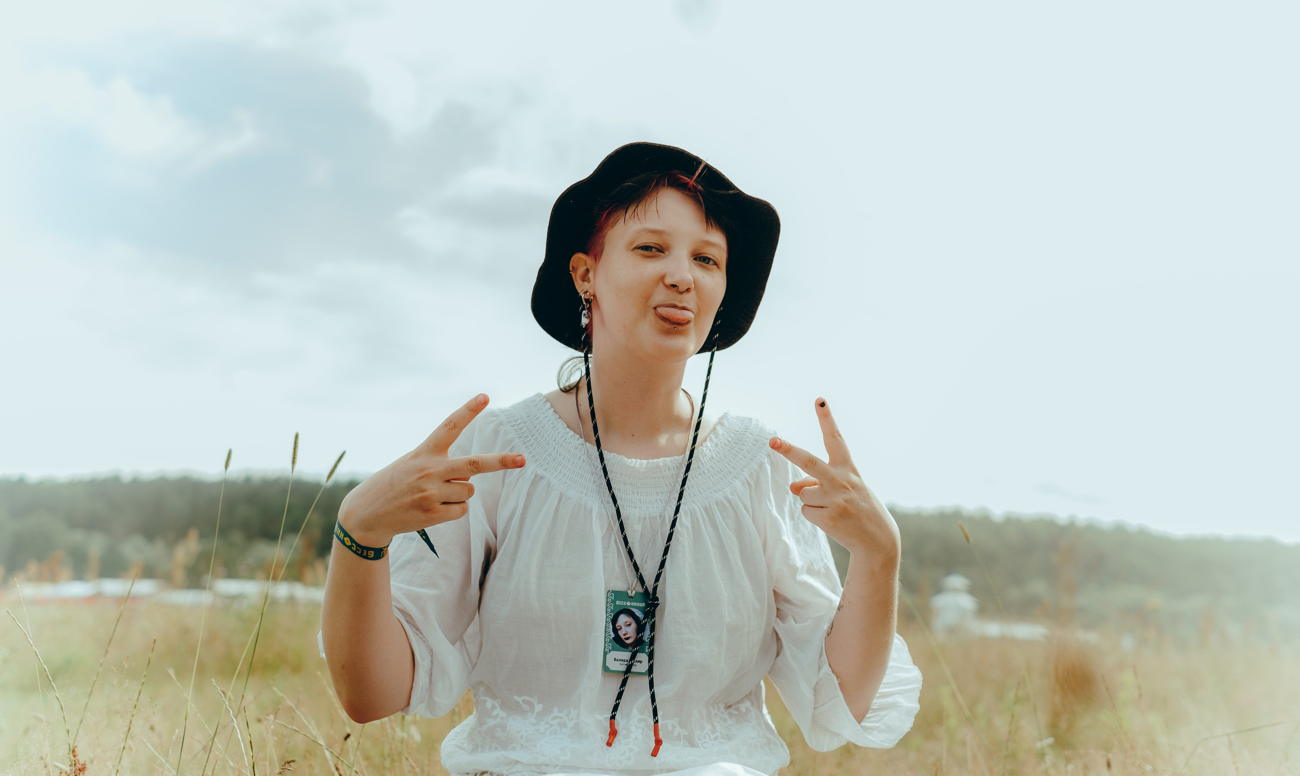 Бессонница 2025. Фотограф Аннё| Москва