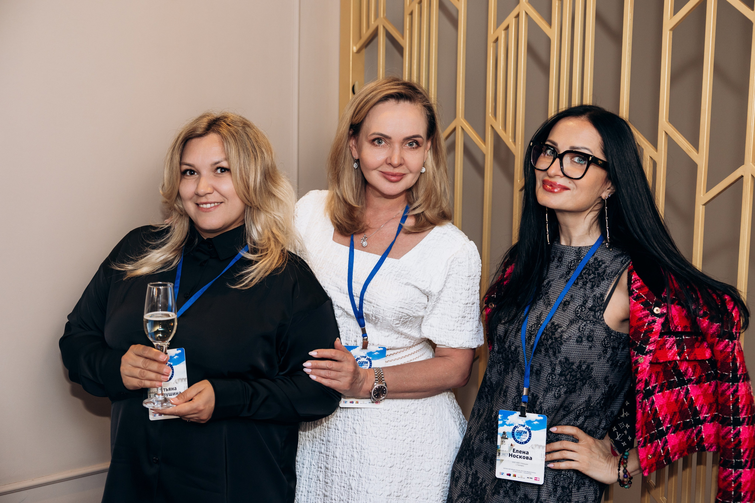 RMG Форум отель Mercure (1день). Фотограф в Калининграде свадебная фотография, репортажная, фотосессии