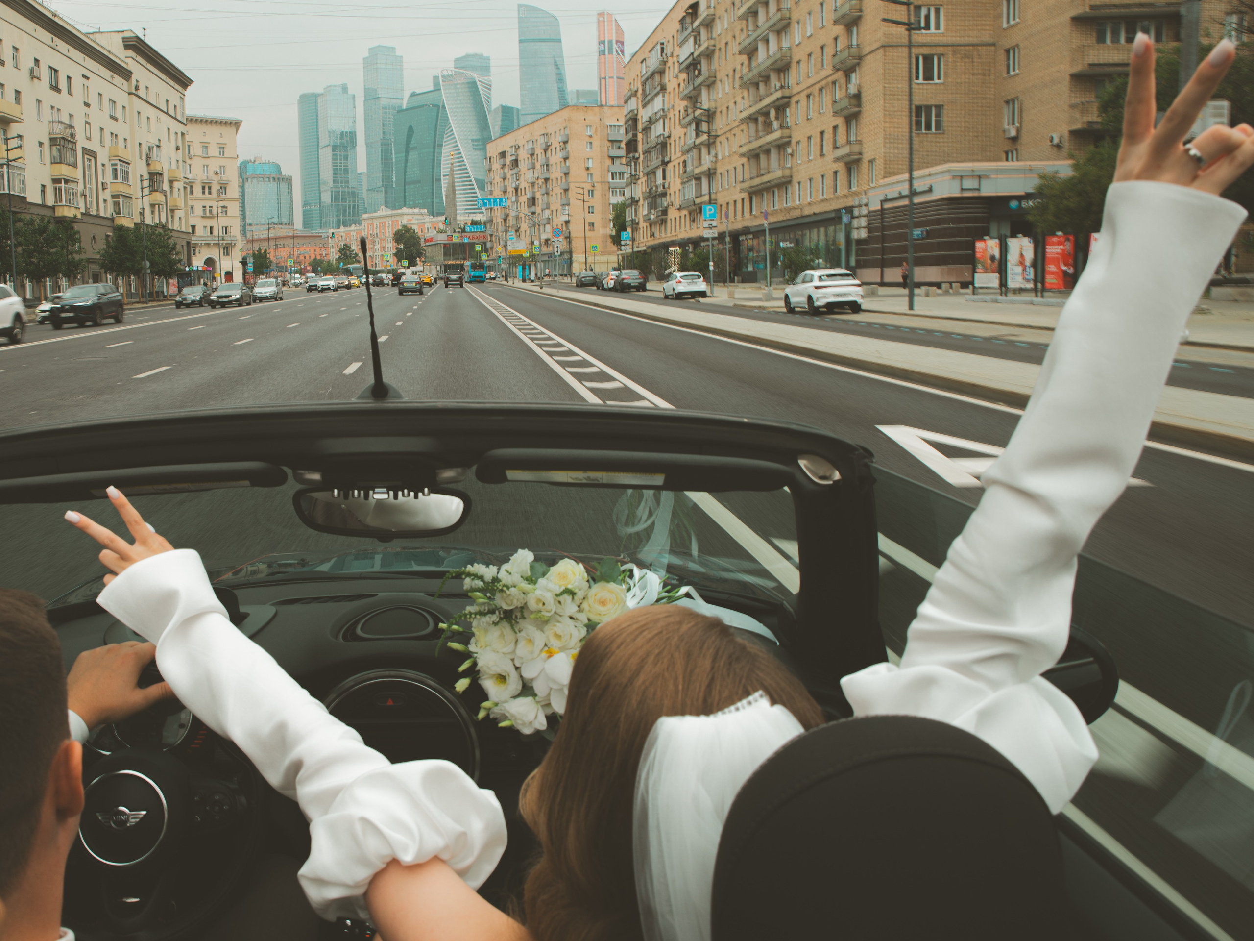 Катя и Сергей. Свадебный и портретный фотограф в Москве Жердев Даниил