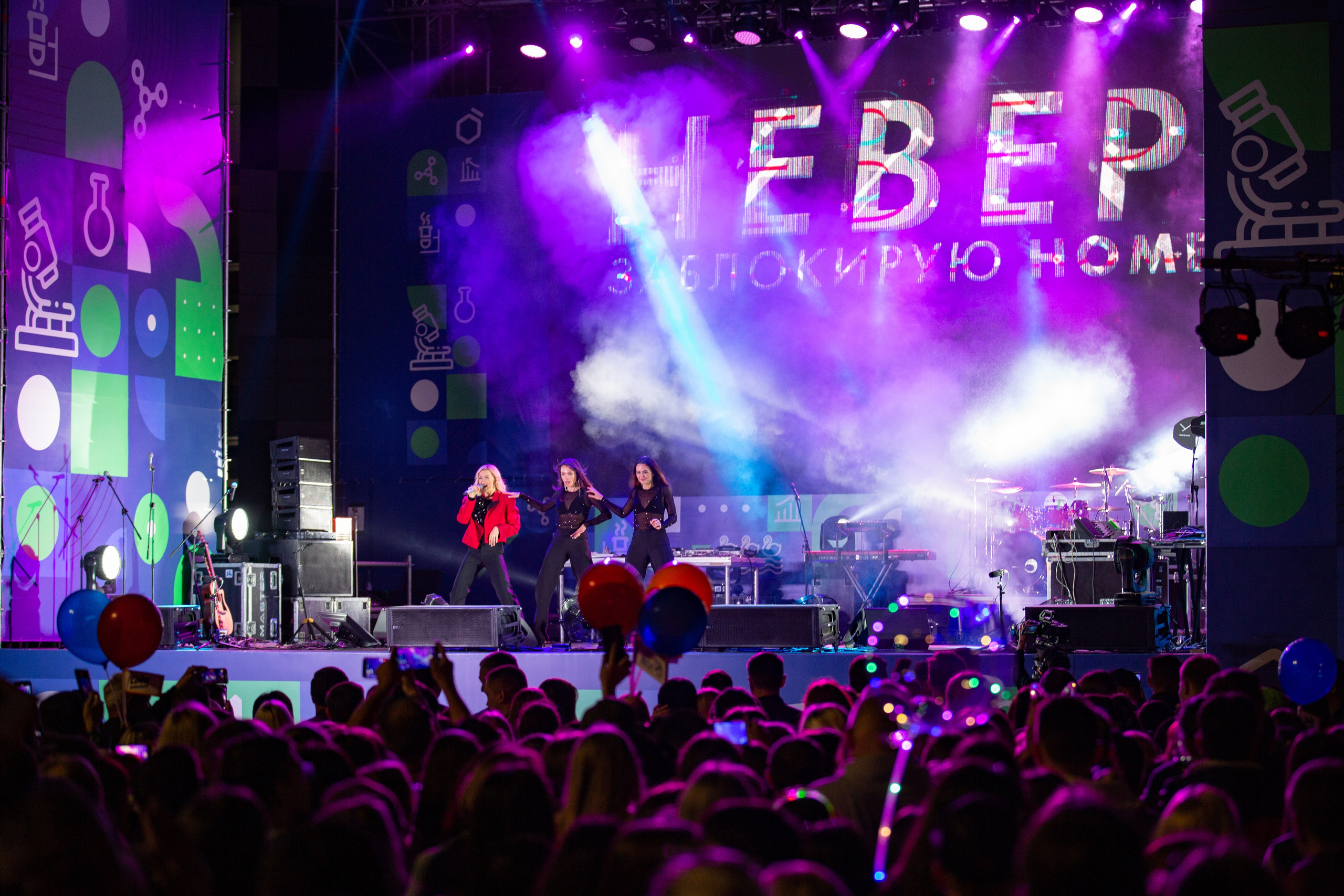 Съемка концертов в Уфе. Профессиональная концертная фотосъемка — Репортажный фотограф