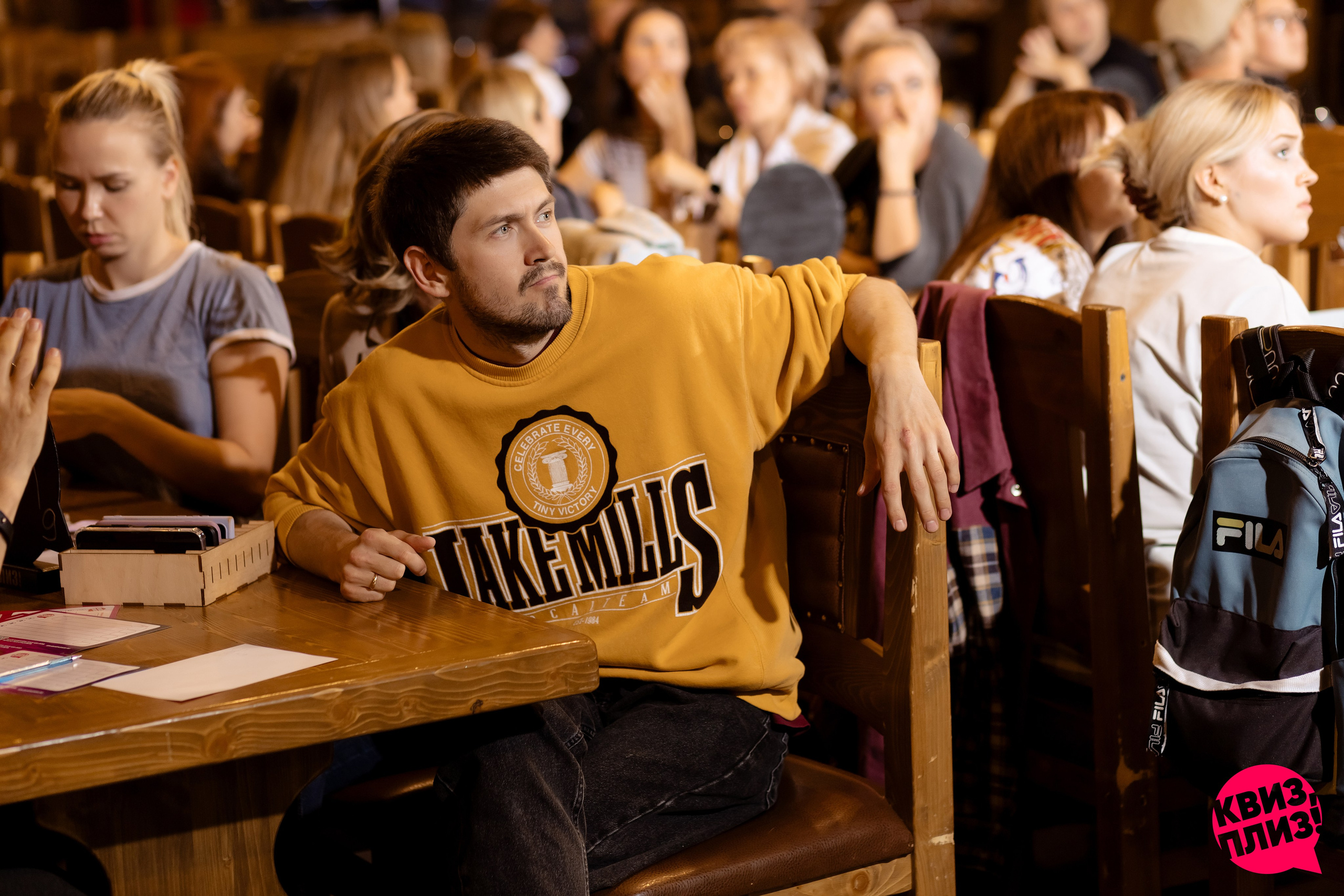 РЕПОРТАЖ: Квиз-Плиз. Игра. Все фото. Профессиональный фотограф в Ижевске Леша Петров